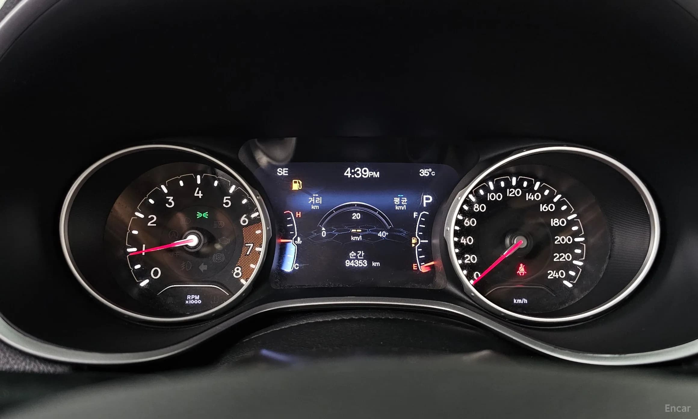 Compass 2nd Generation