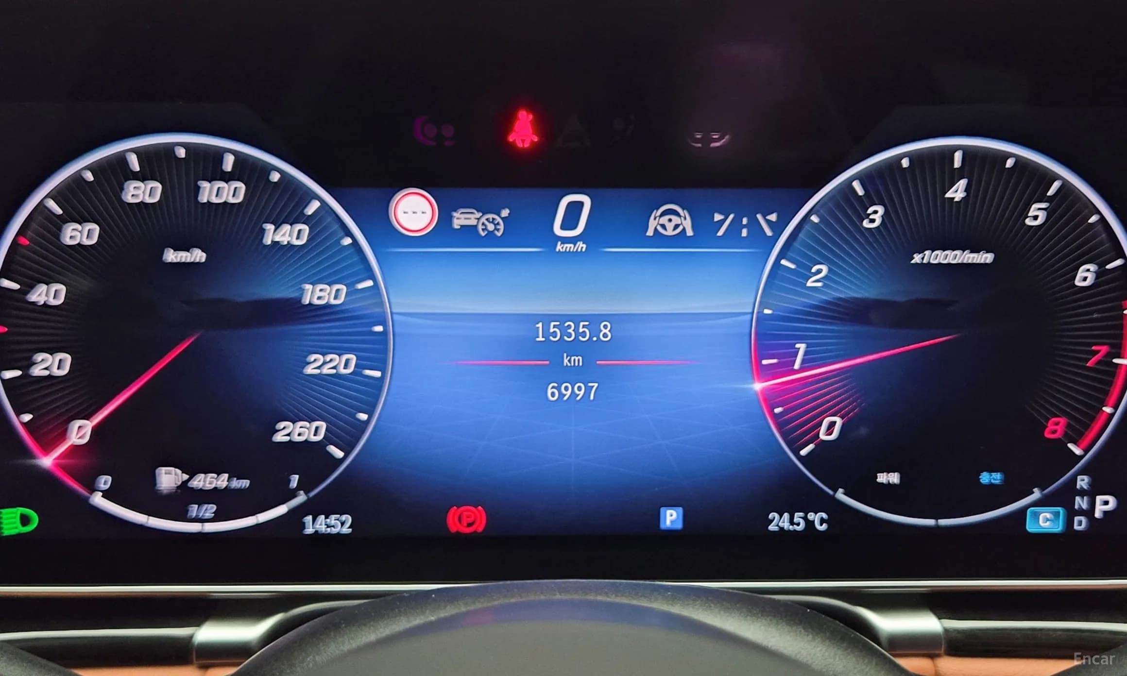 S-Class W223