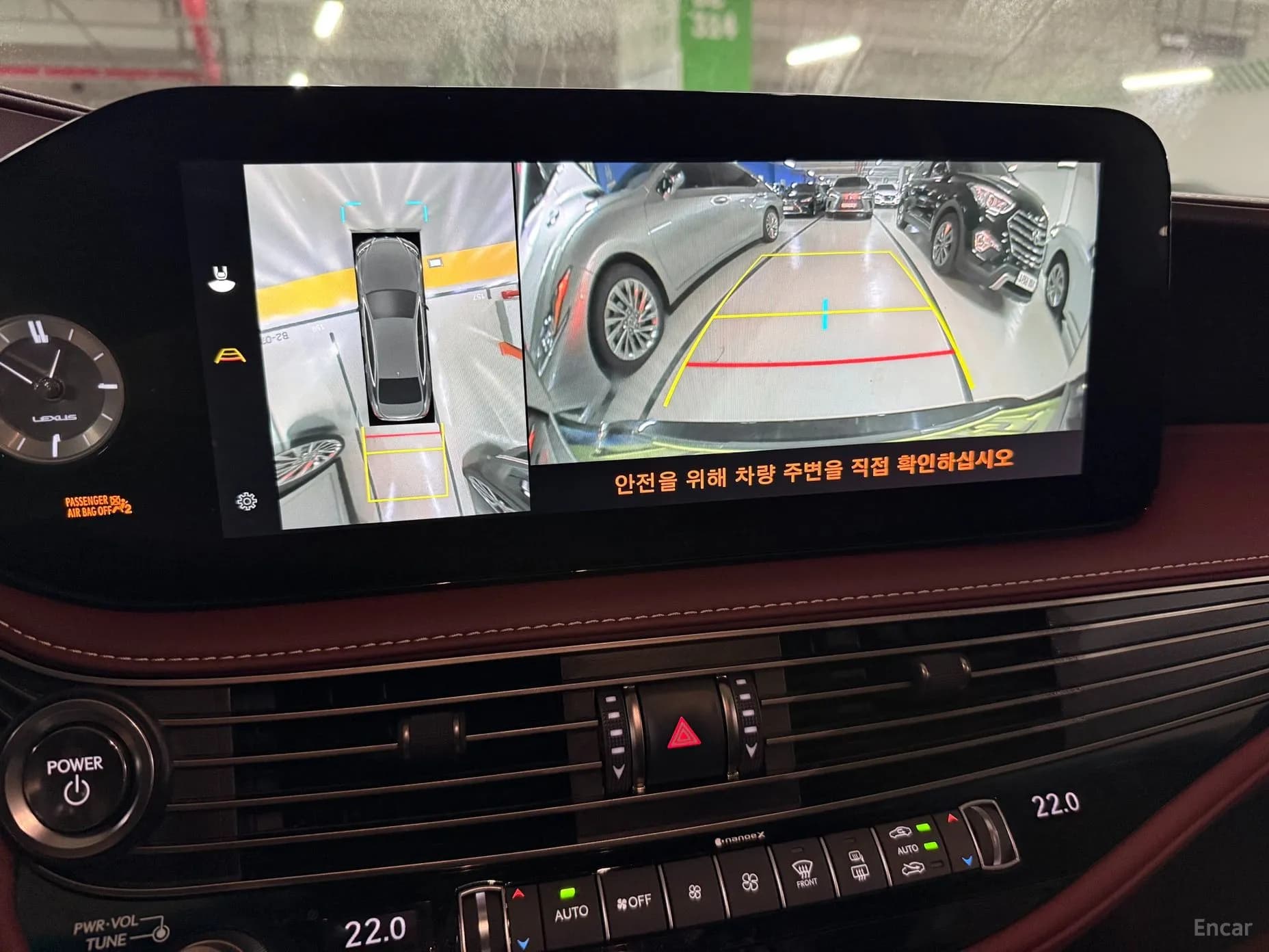 LS500h Gen 5