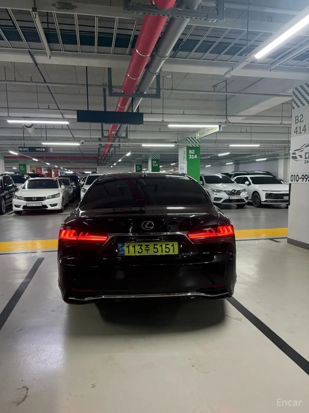 LS500h Gen 5