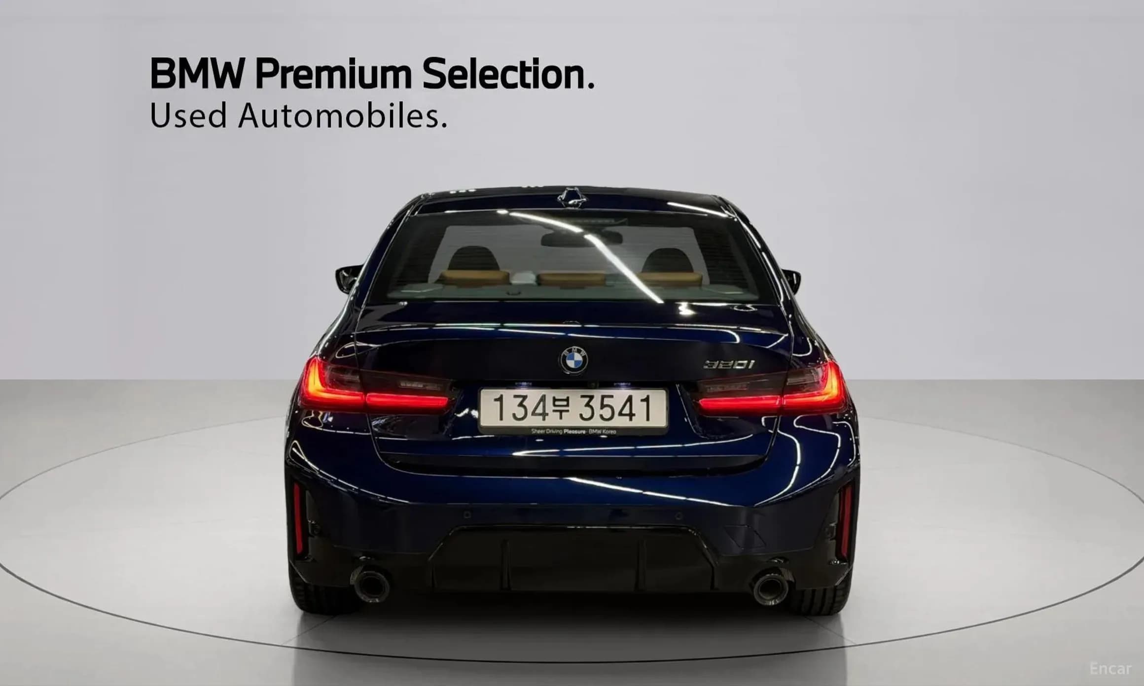 3 Series (G20)