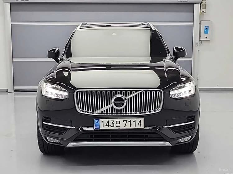 XC90 Gen 2