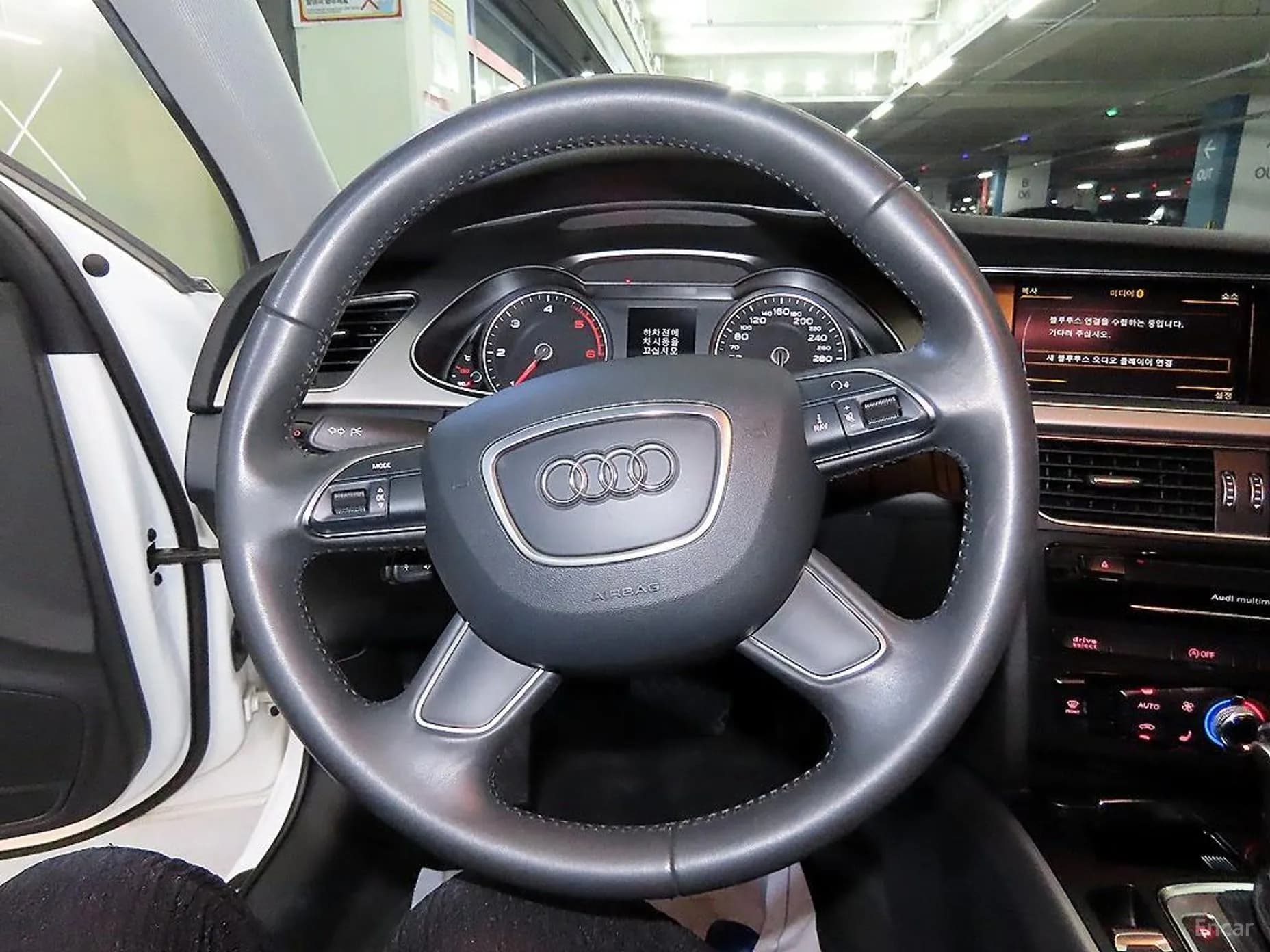 New A4