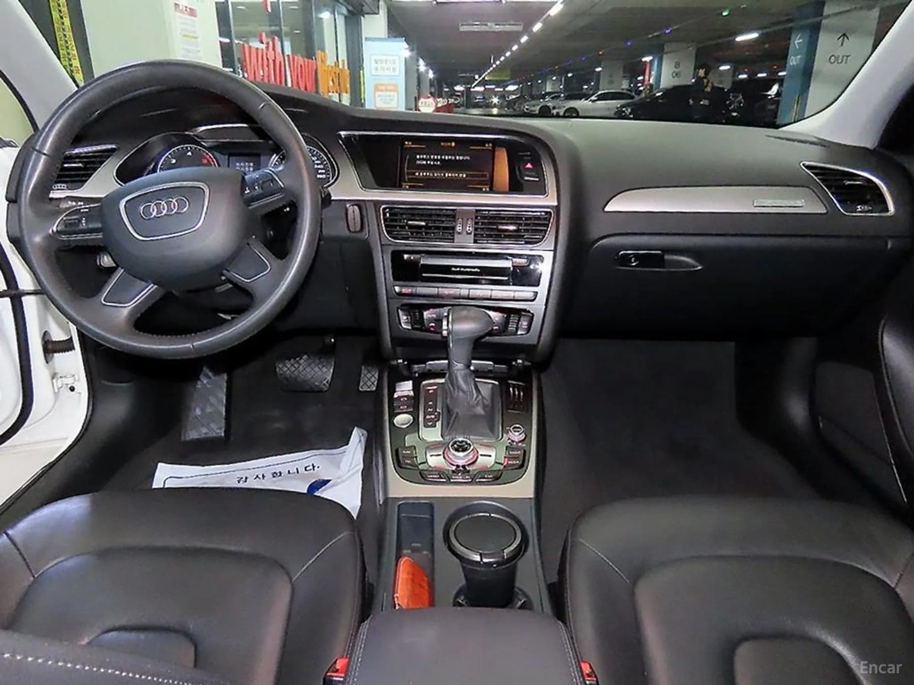 New A4