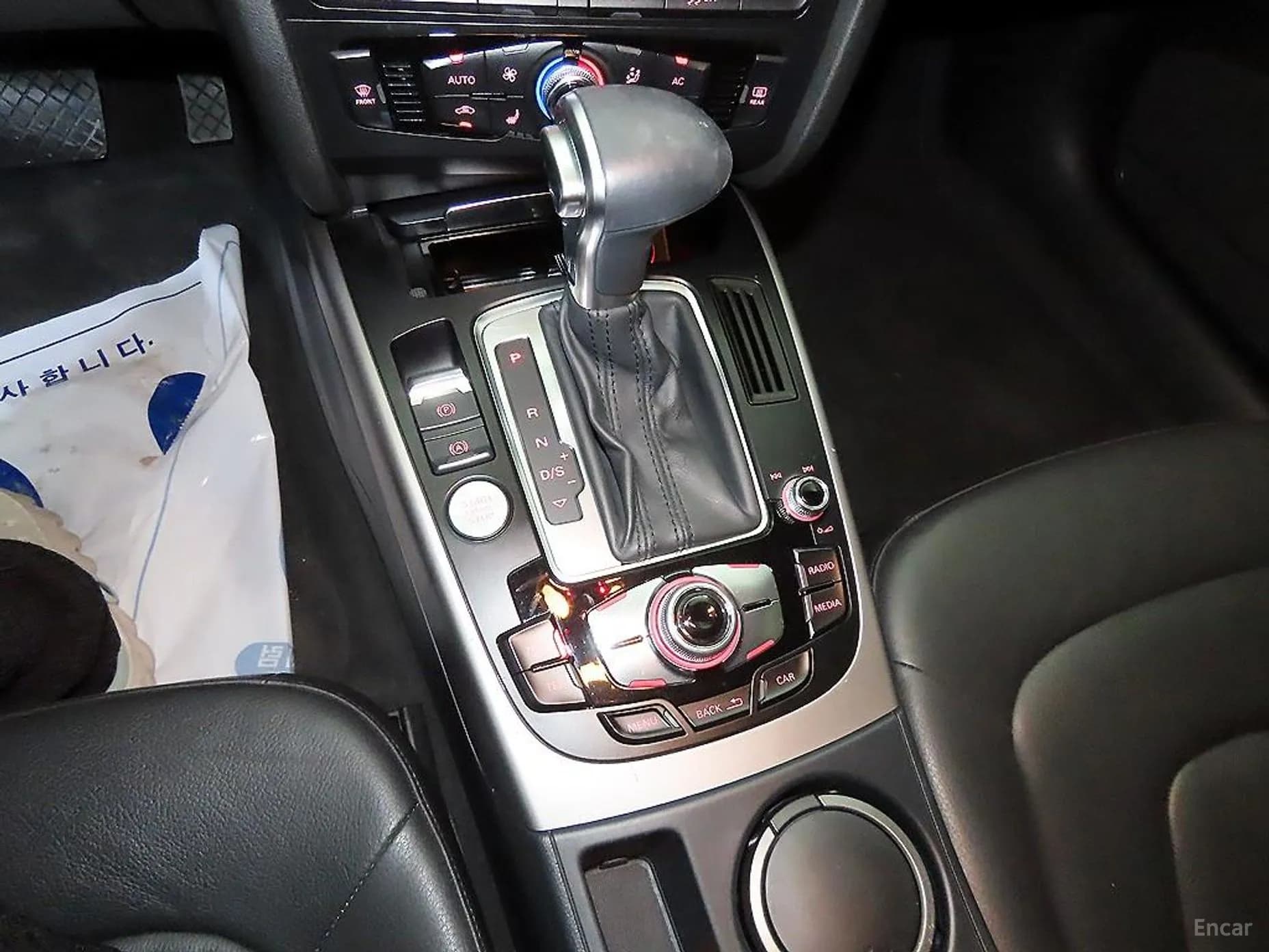 New A4