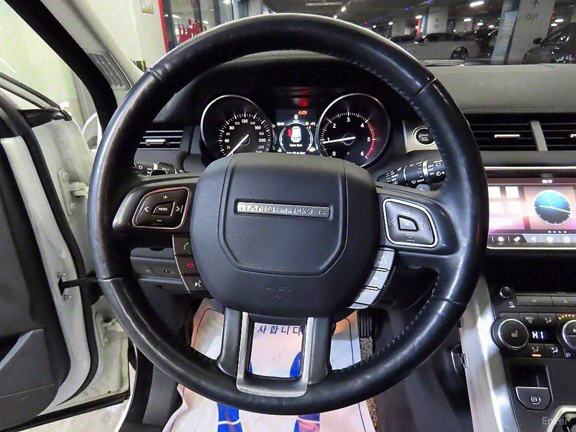 Range Rover Evoque
