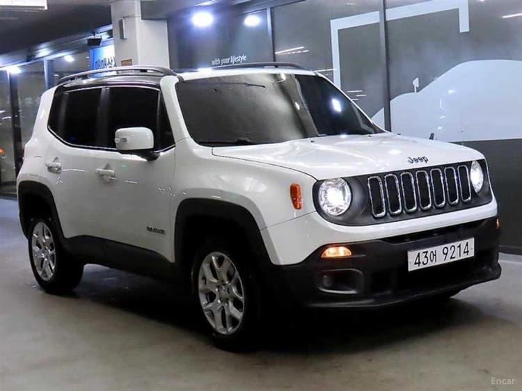 Renegade