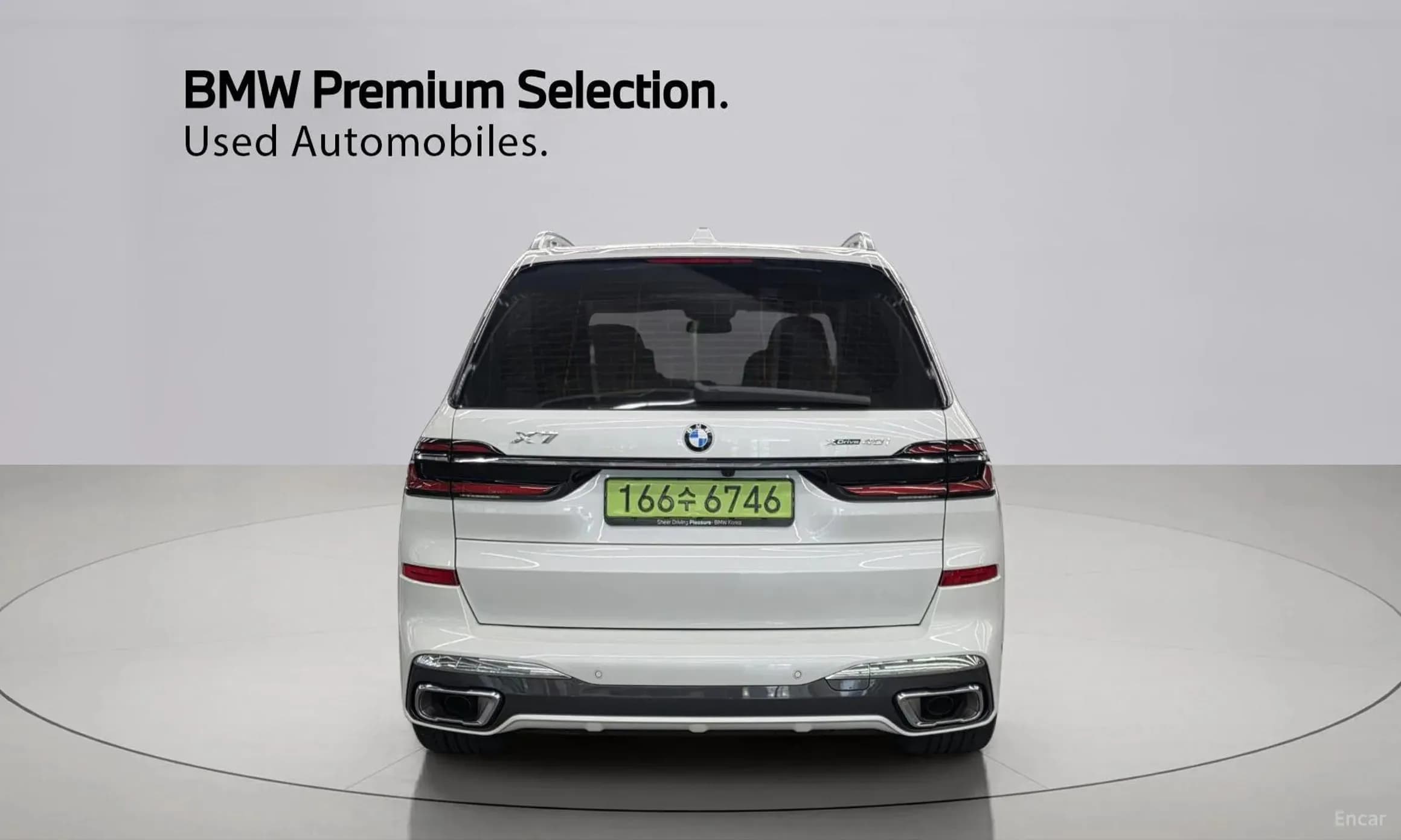 X7 (G07)