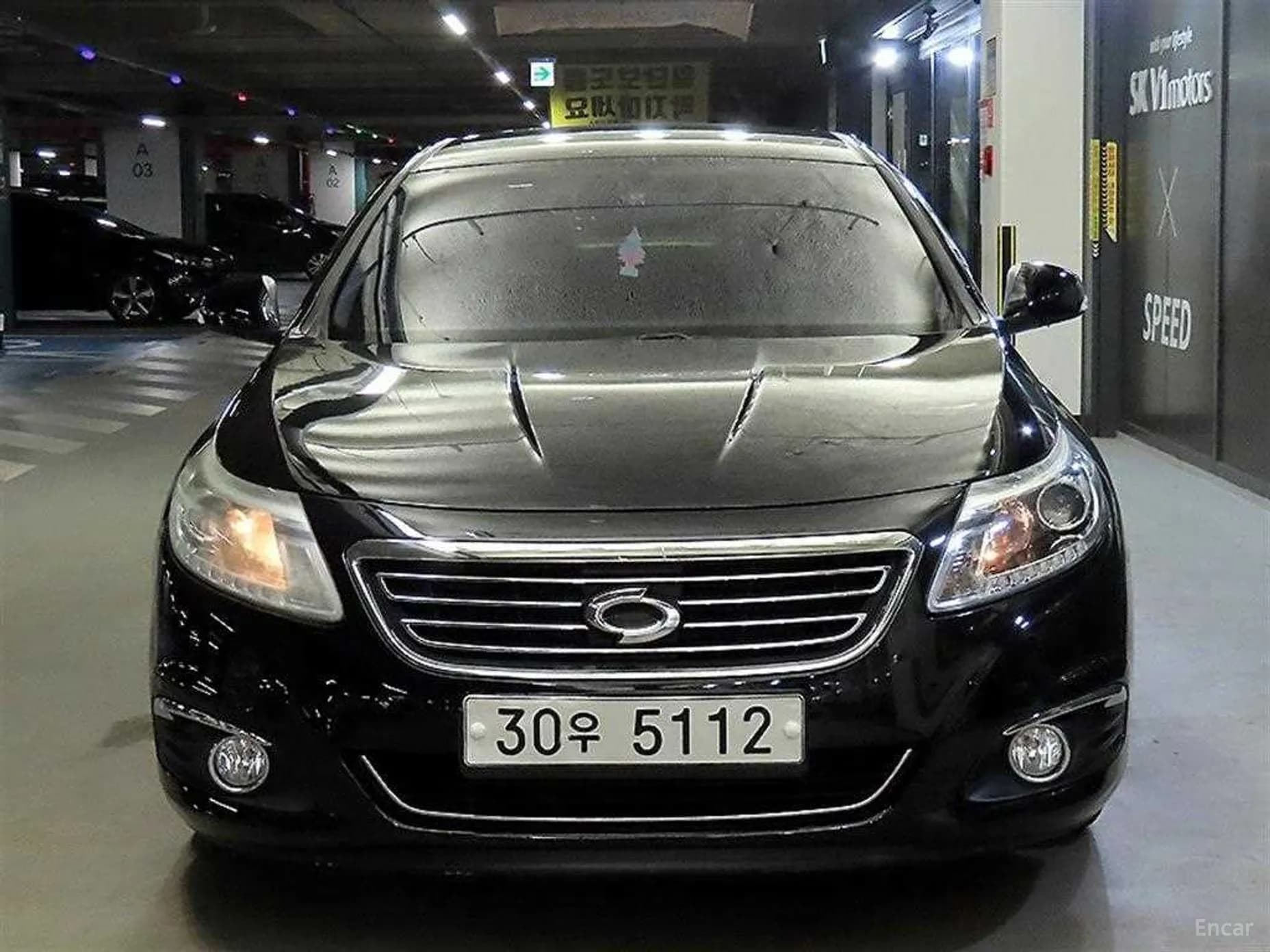 SM5 Platinum