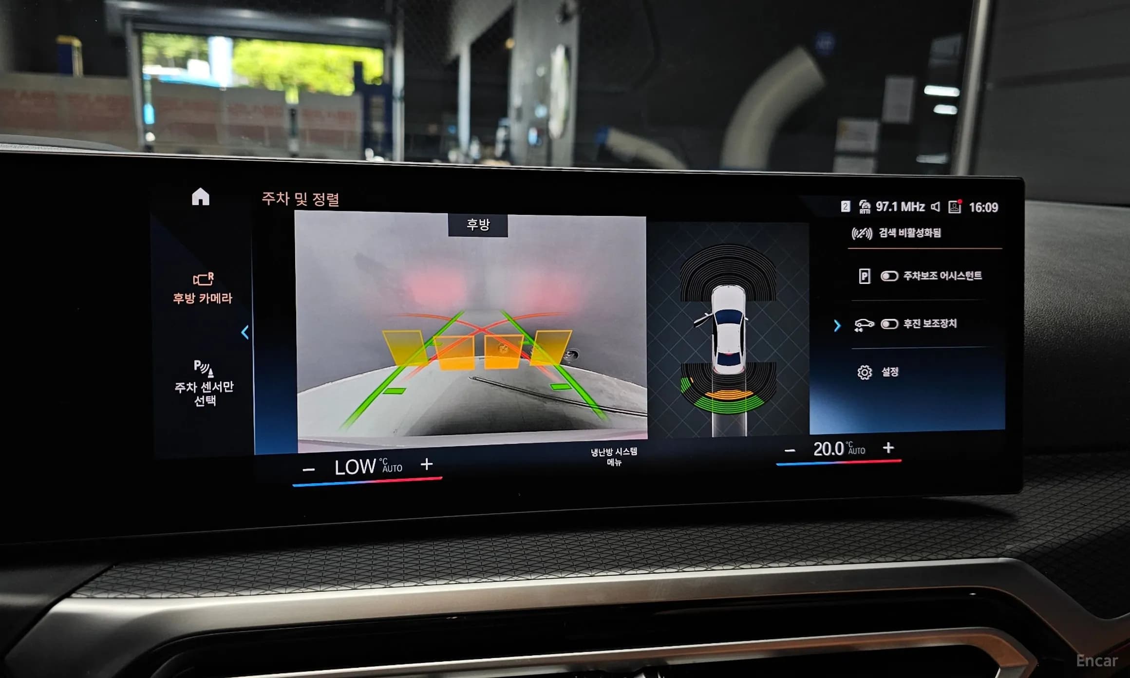 3 Series (G20)