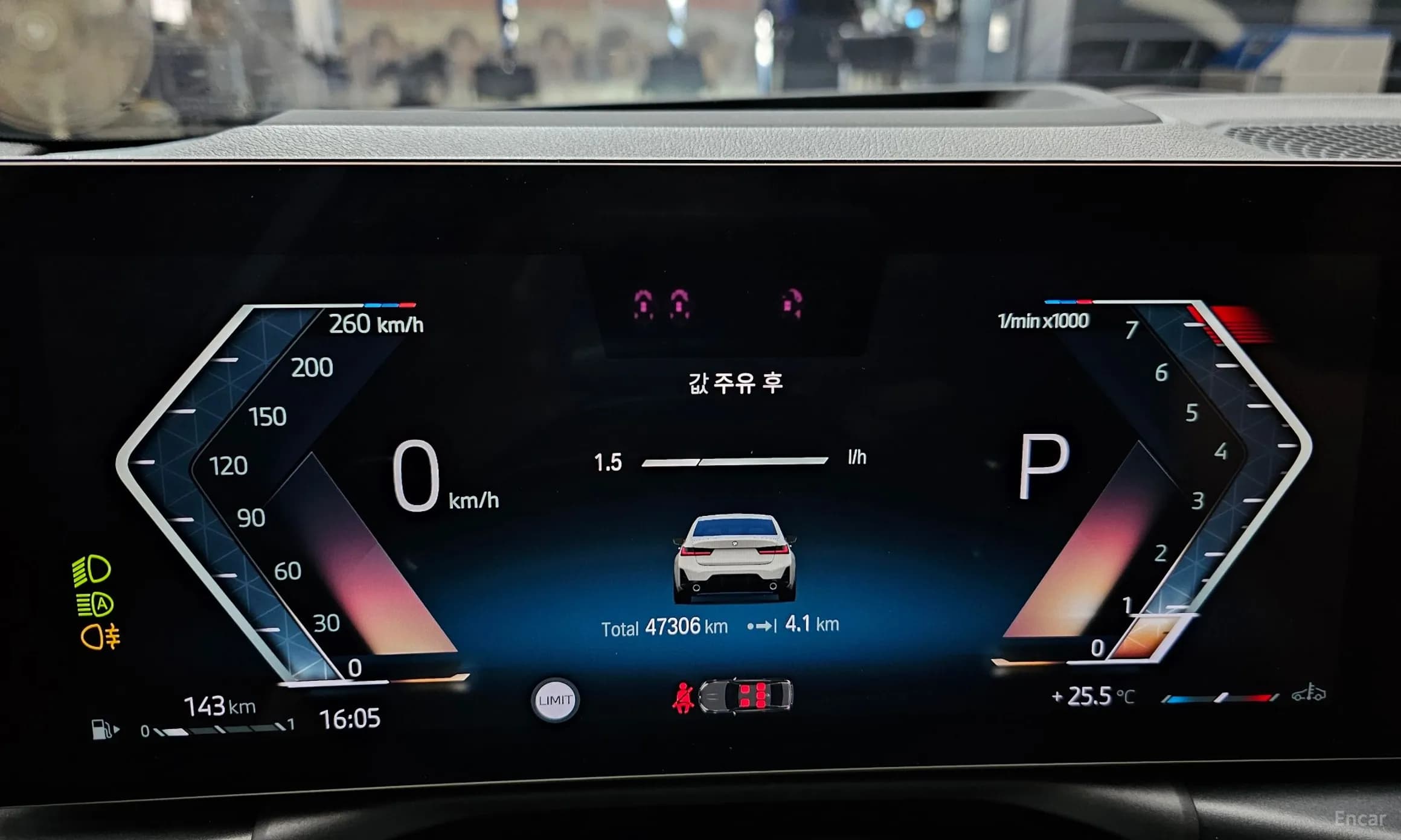 3 Series (G20)