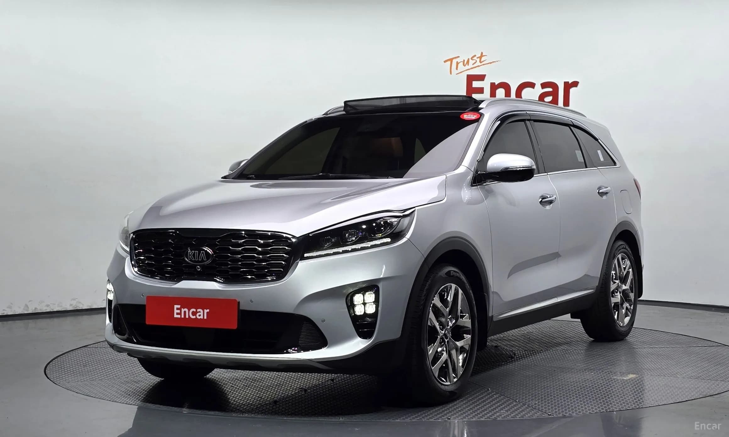 Sorento