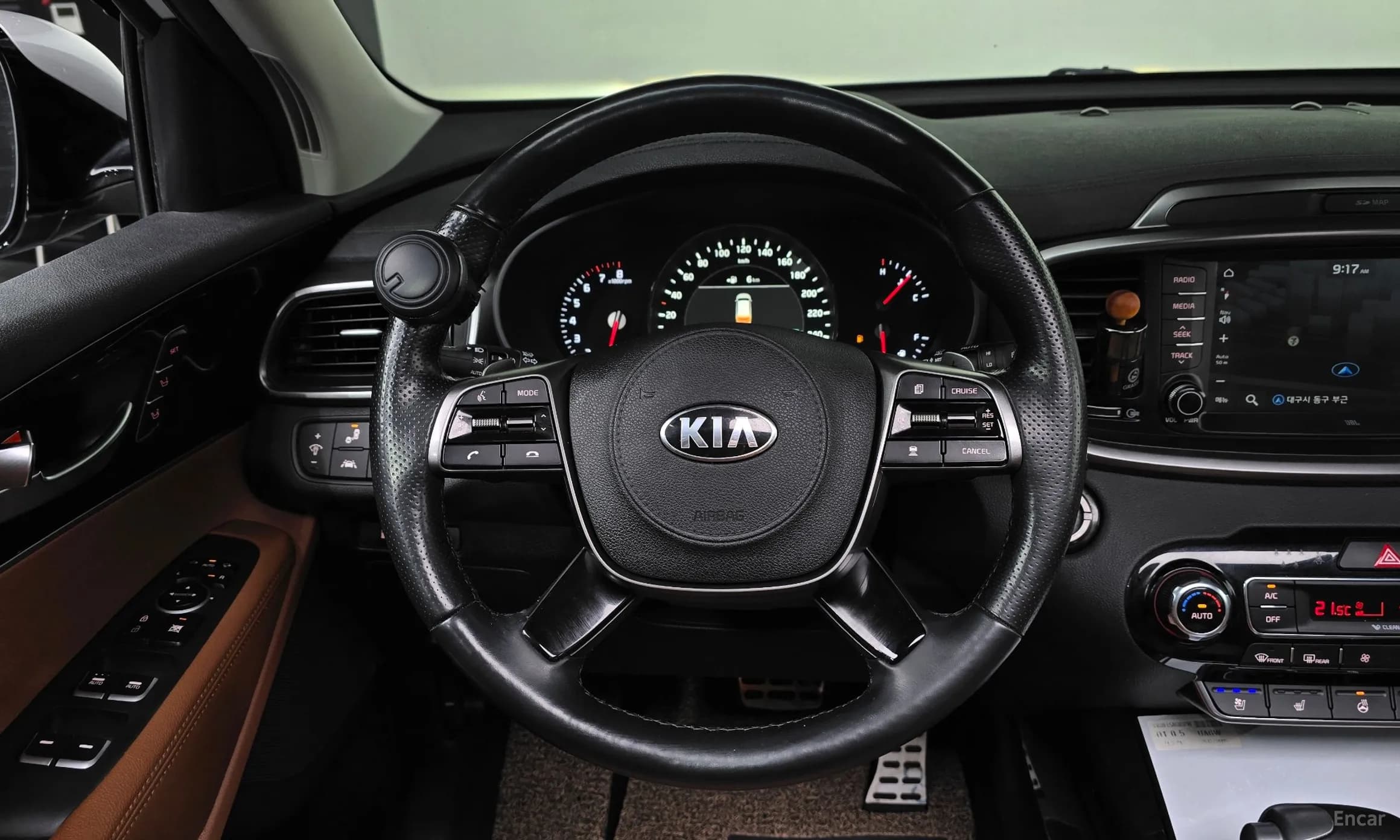 Sorento