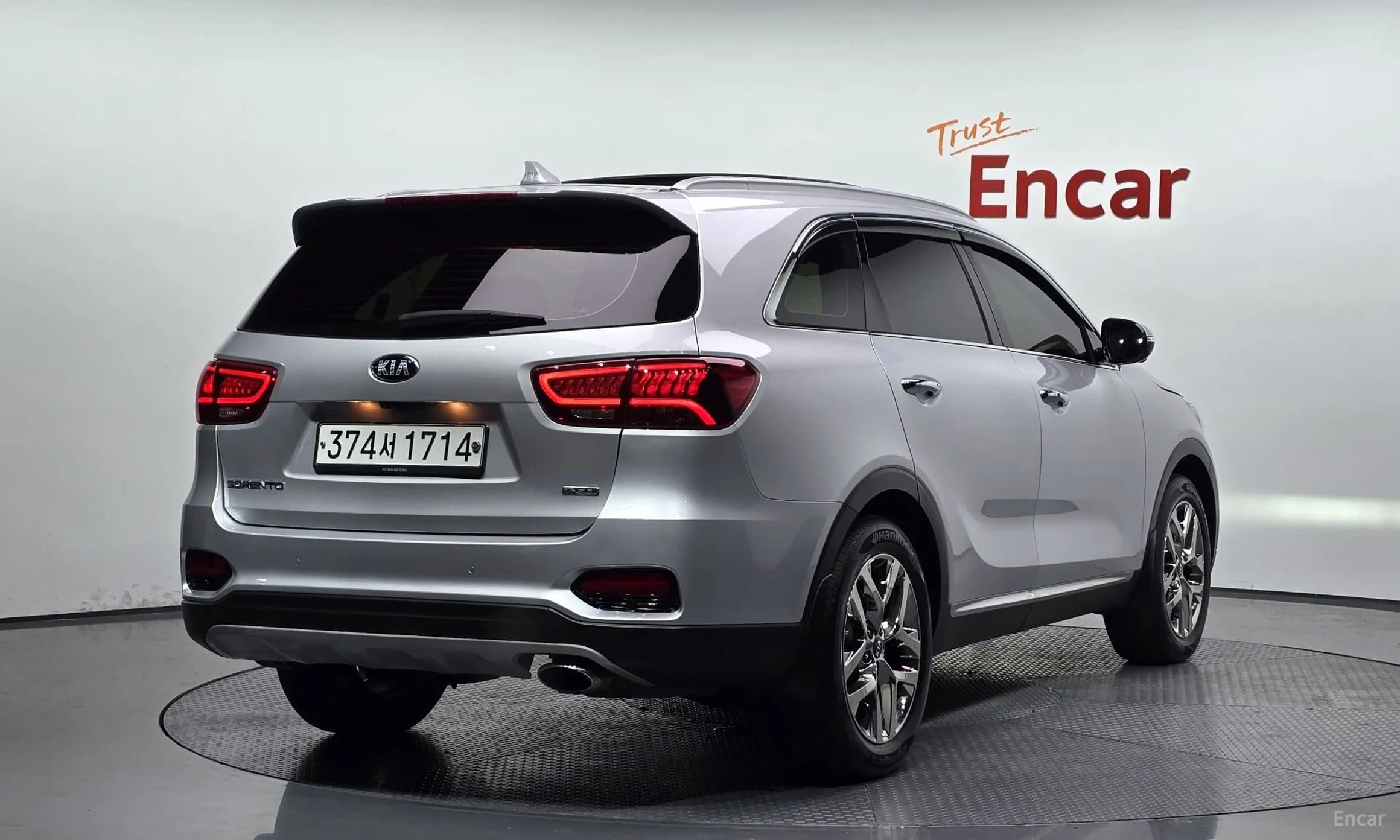 Sorento