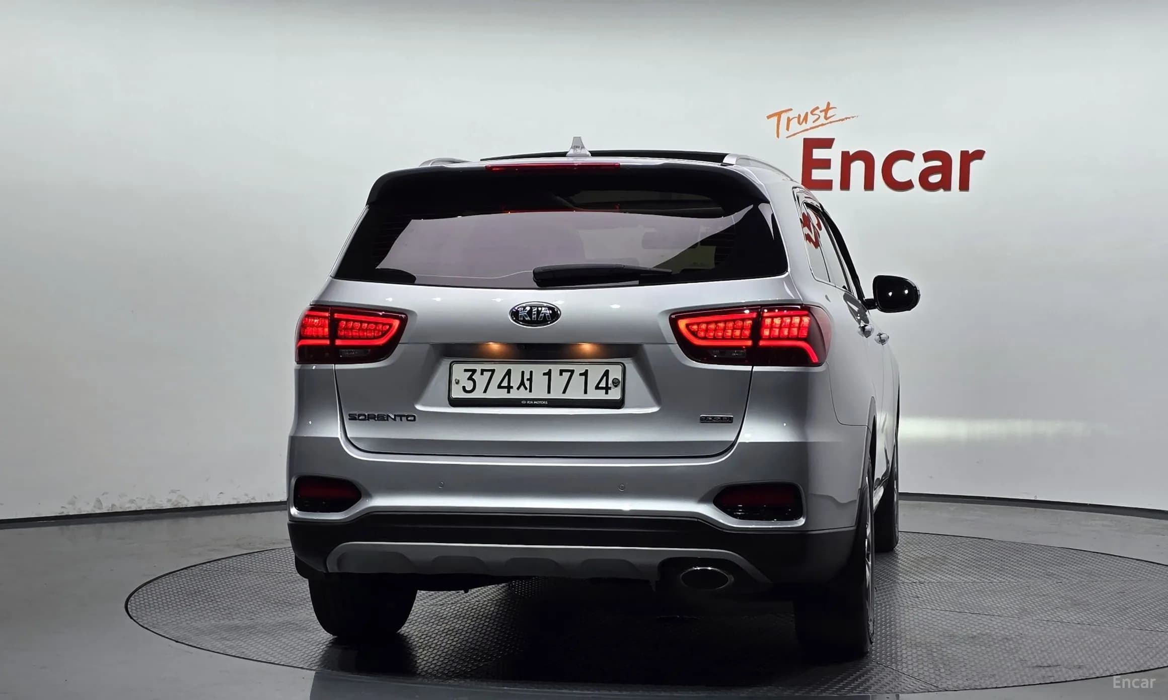 Sorento
