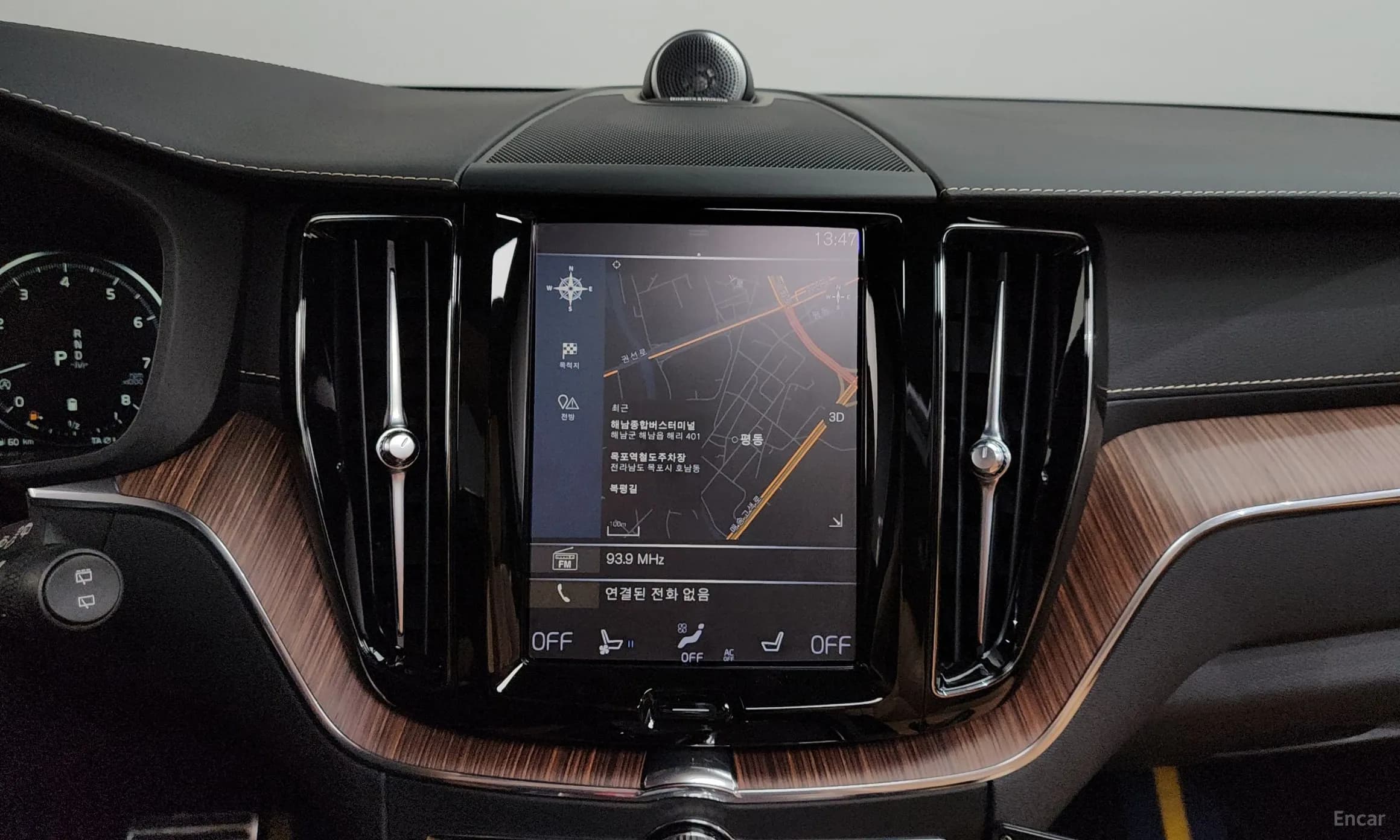 XC60 Gen 2