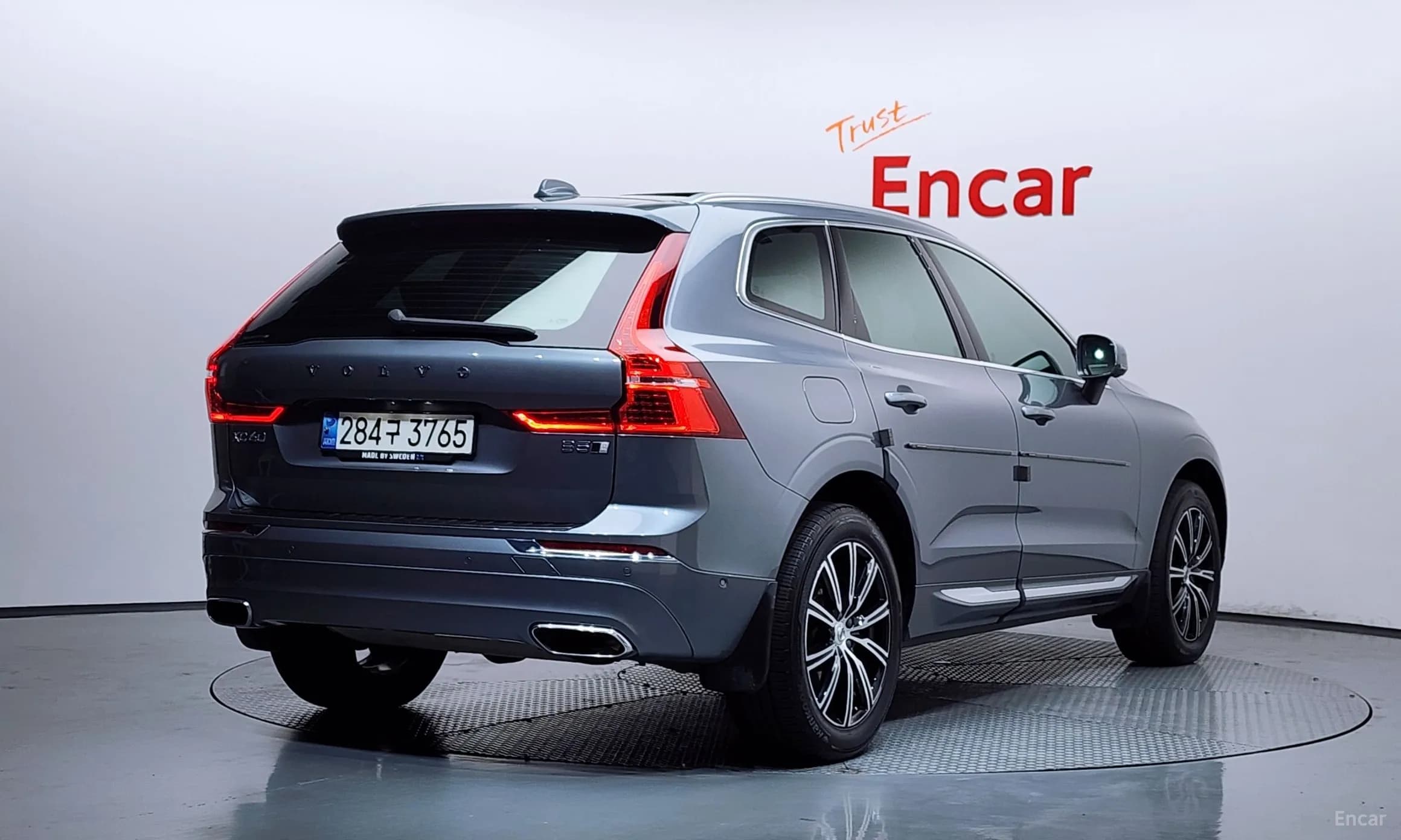 XC60 Gen 2