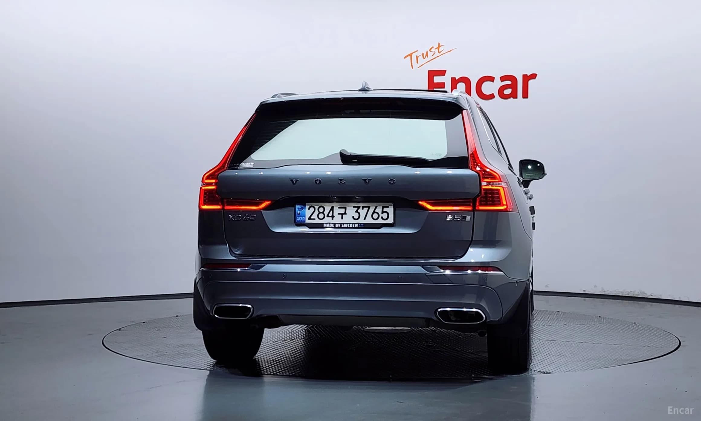 XC60 Gen 2