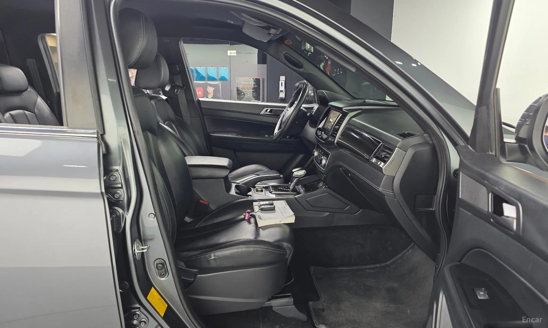 Rexton Sports