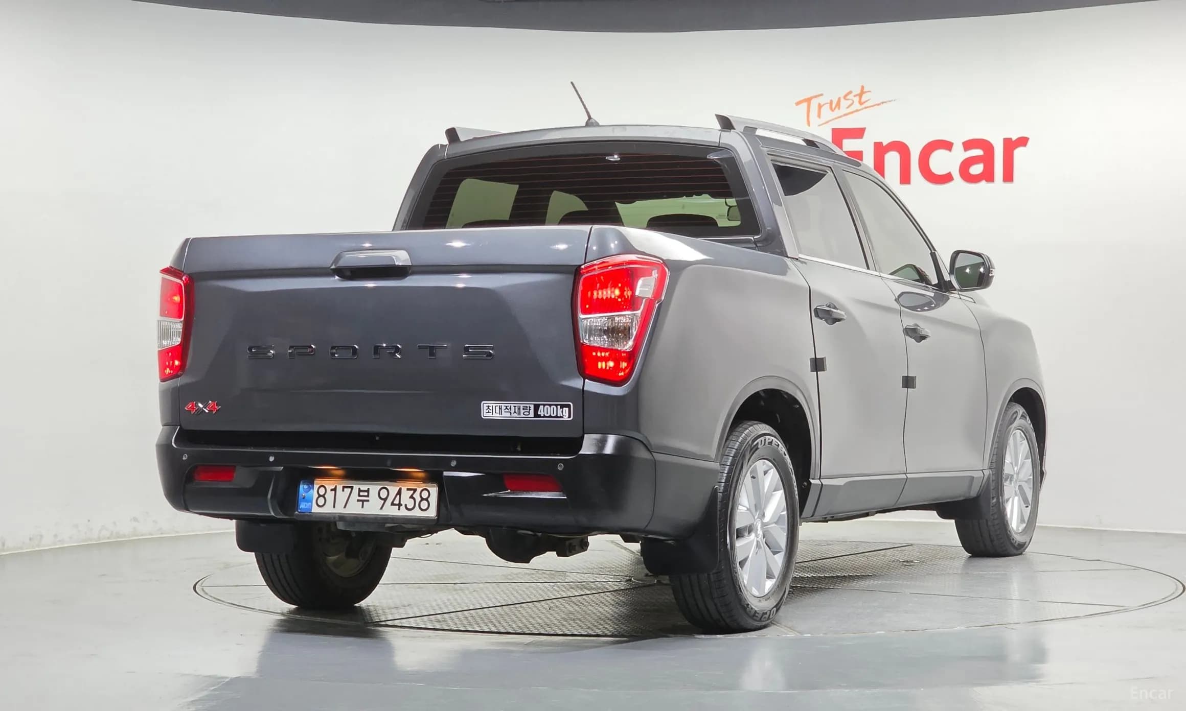 Rexton Sports