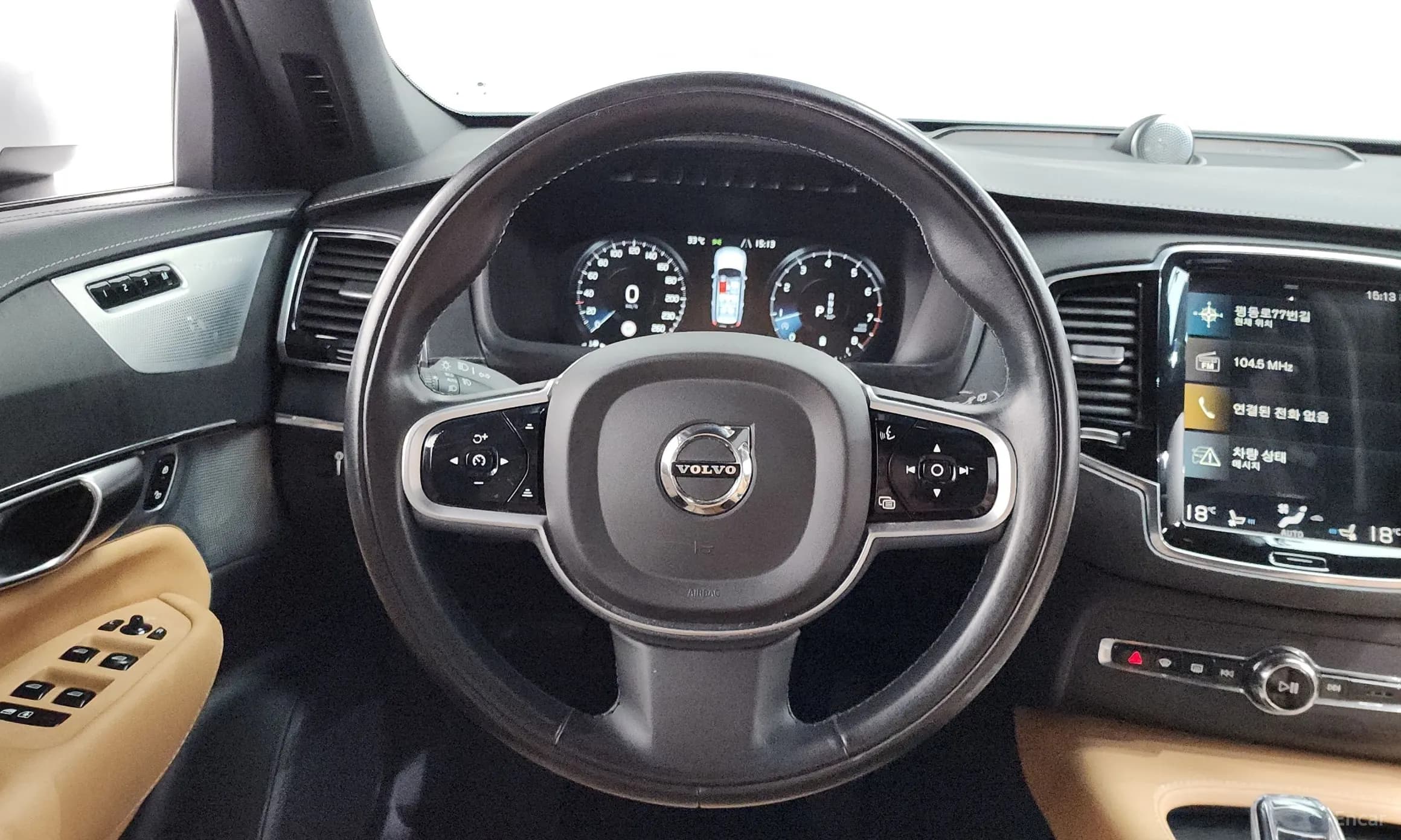 XC90 Gen 2