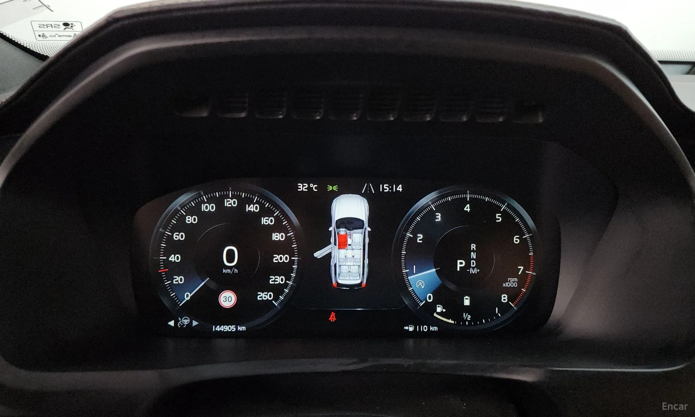 XC90 Gen 2