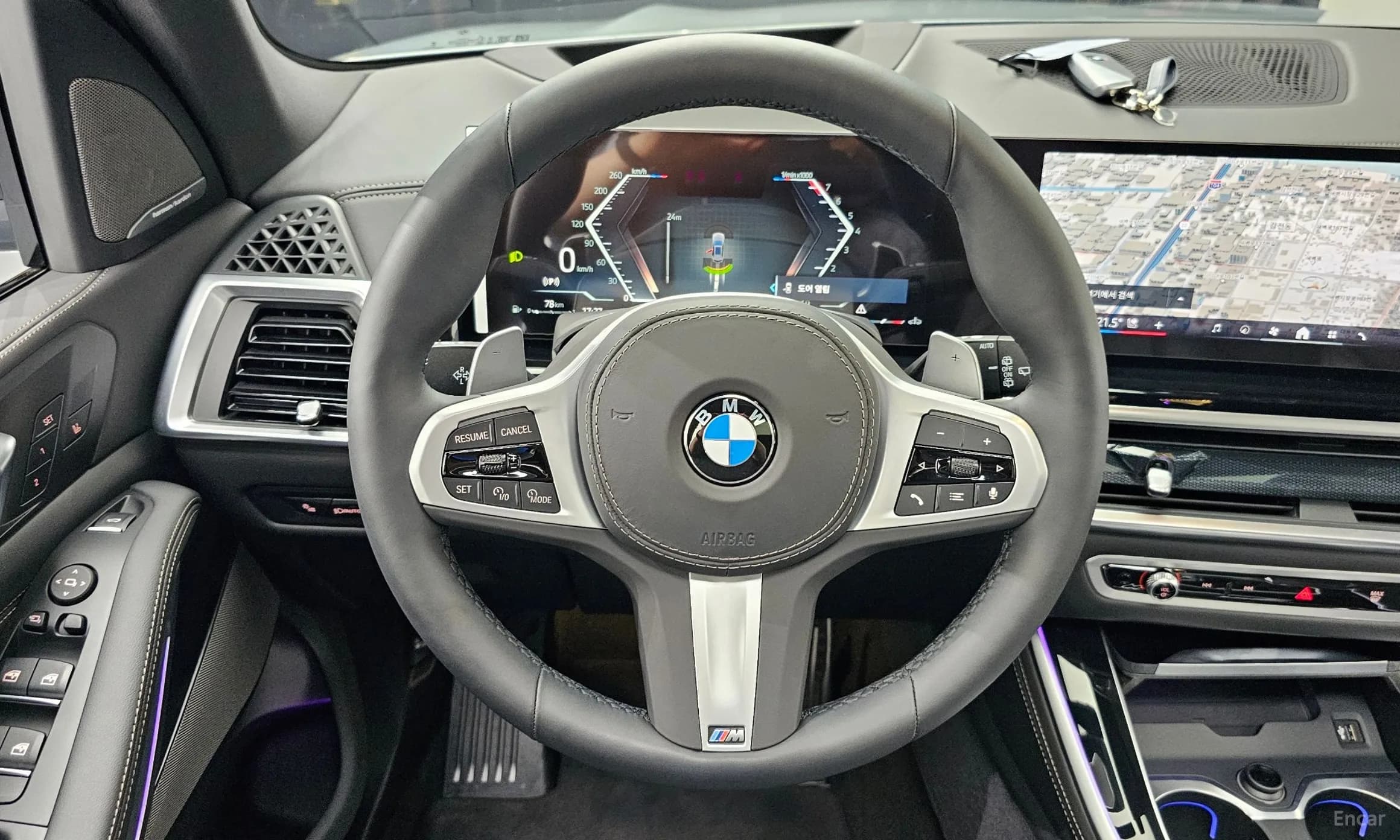 X5 (G05)