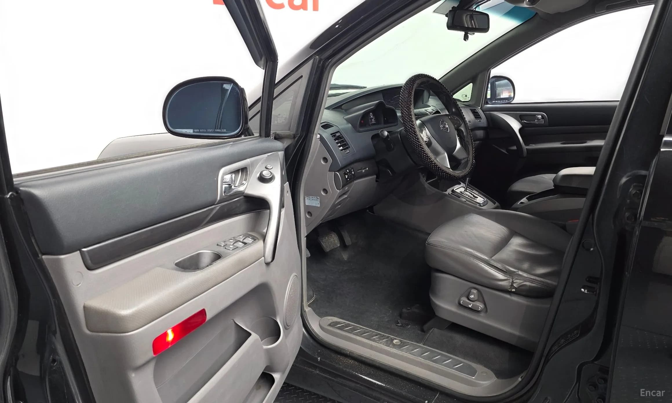 Korando Turismo