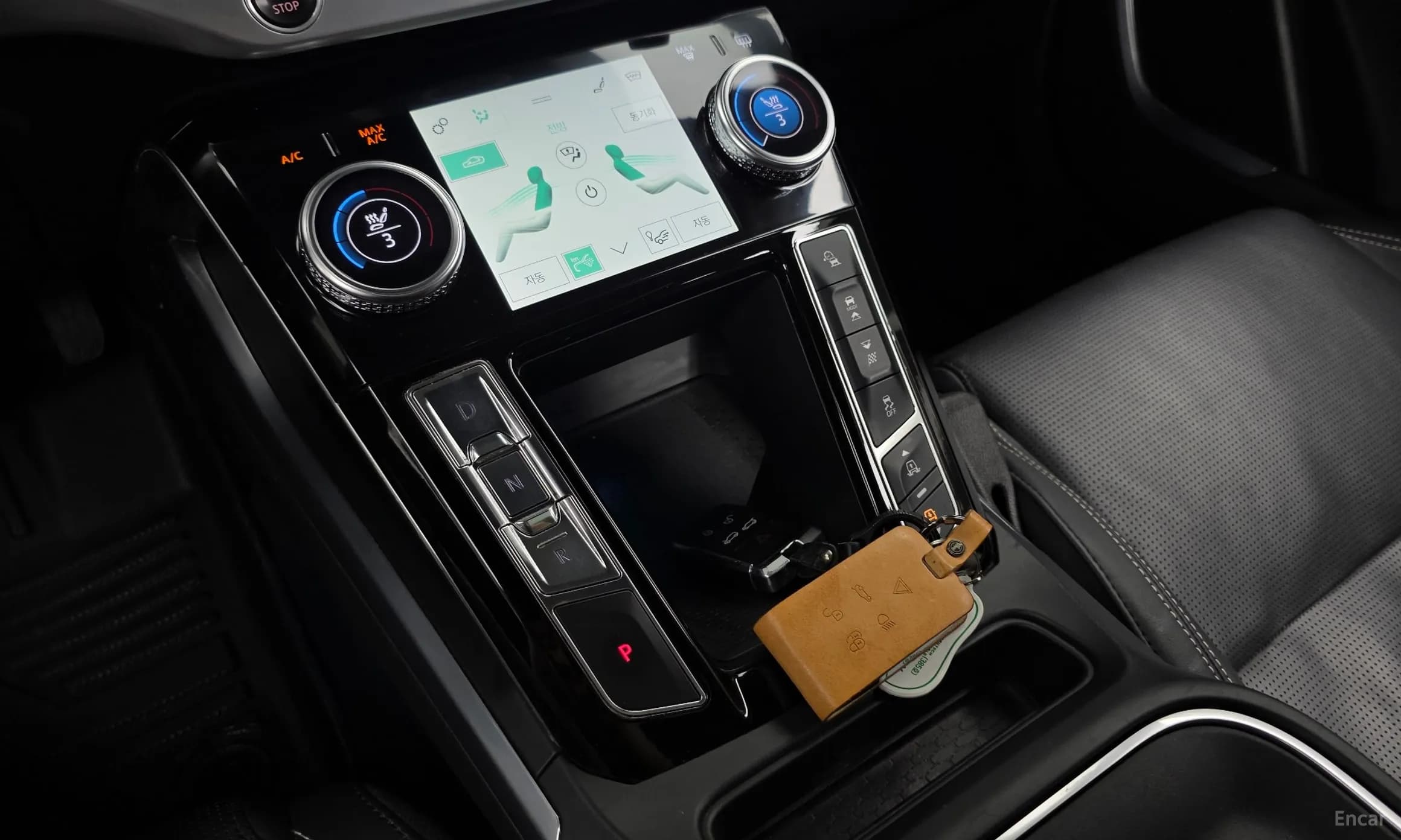 I-PACE