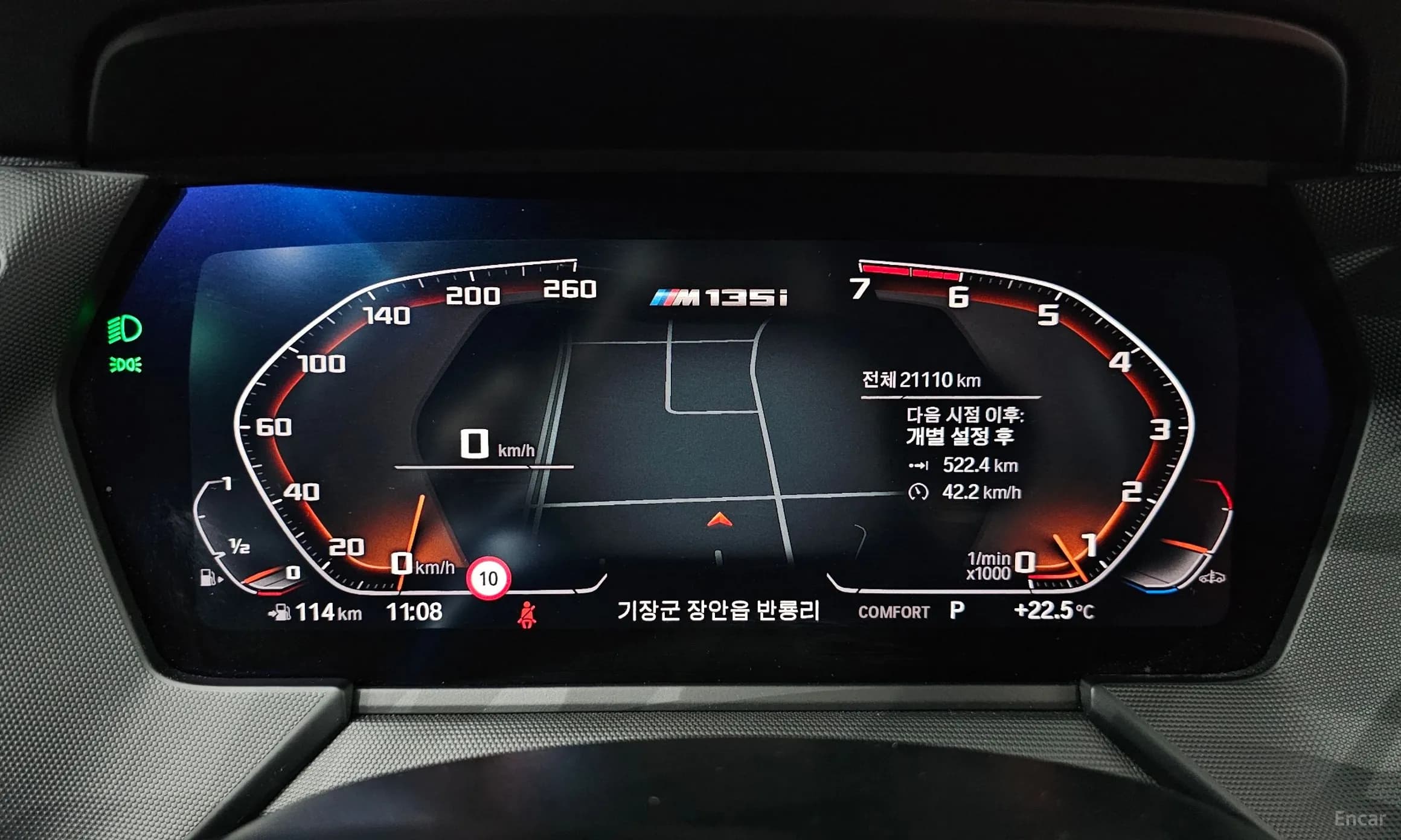 1 Series (F40)