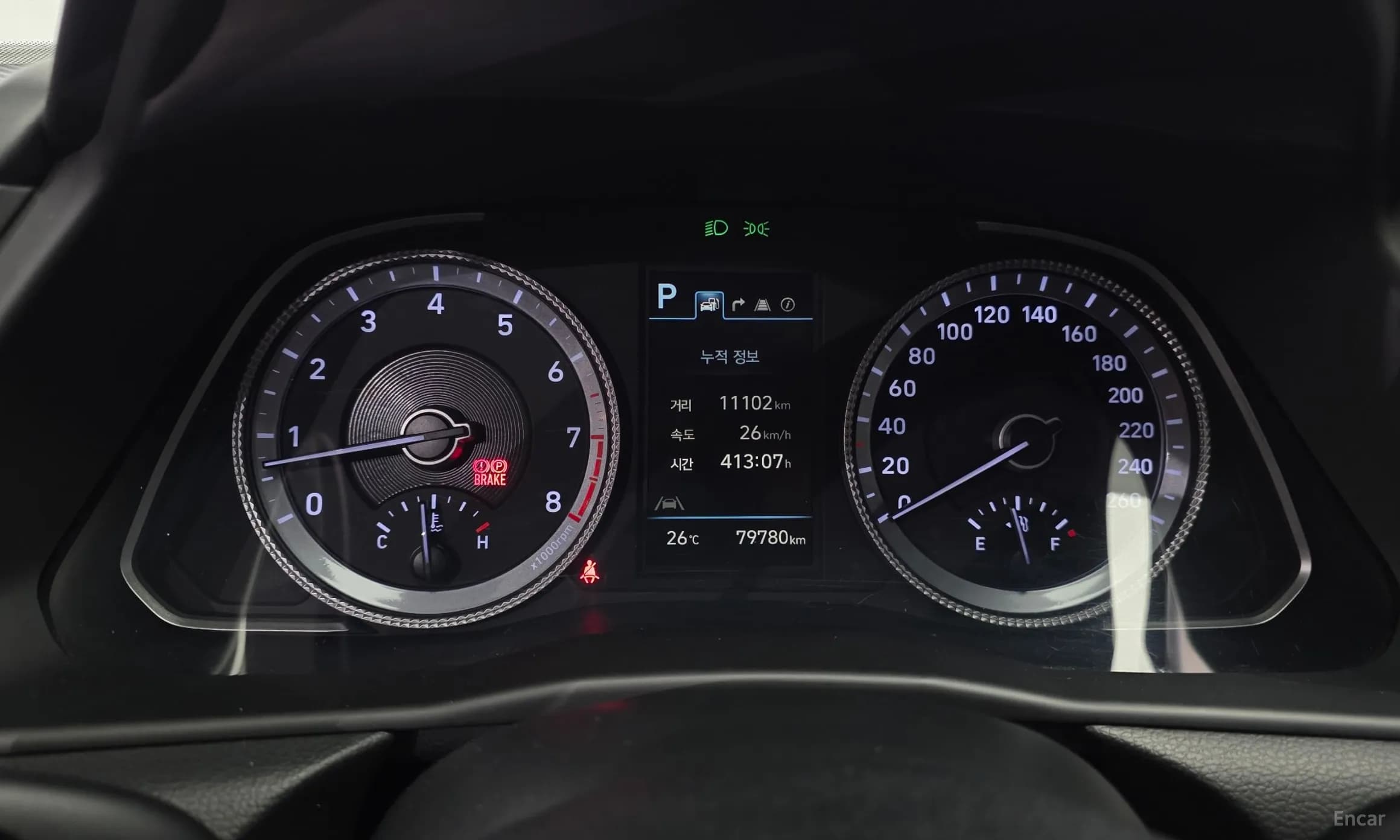 Sonata (DN8)