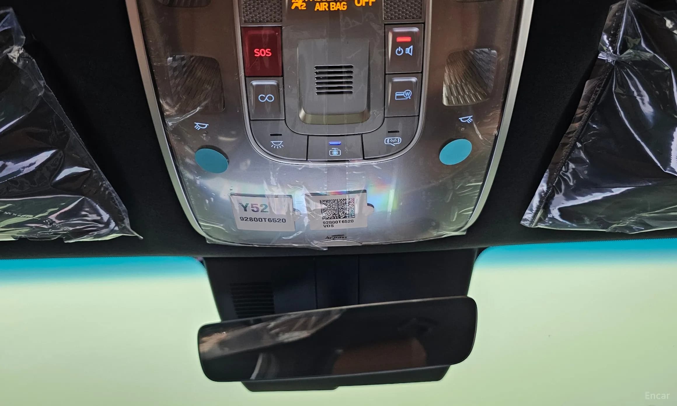 GV70