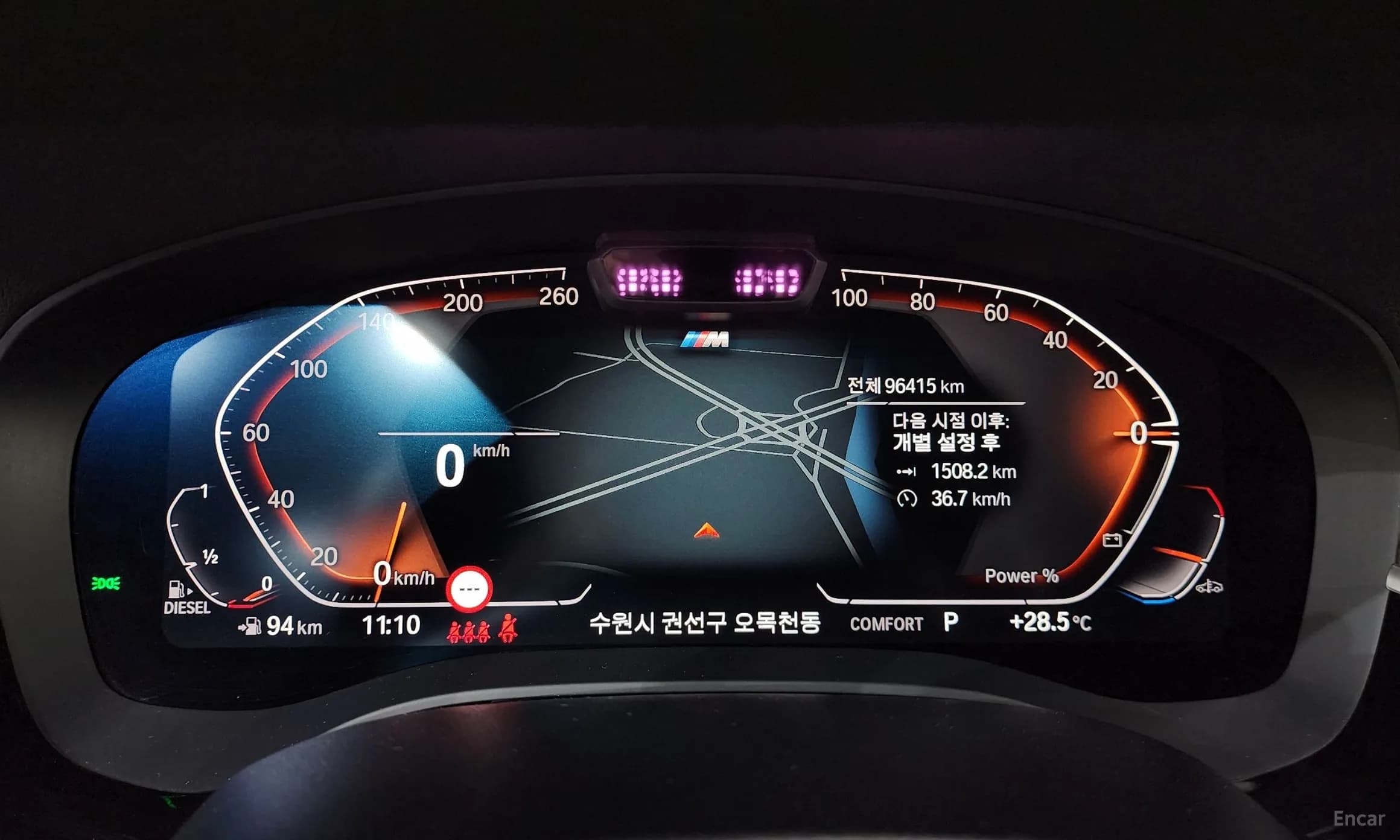 5 Series (G30)