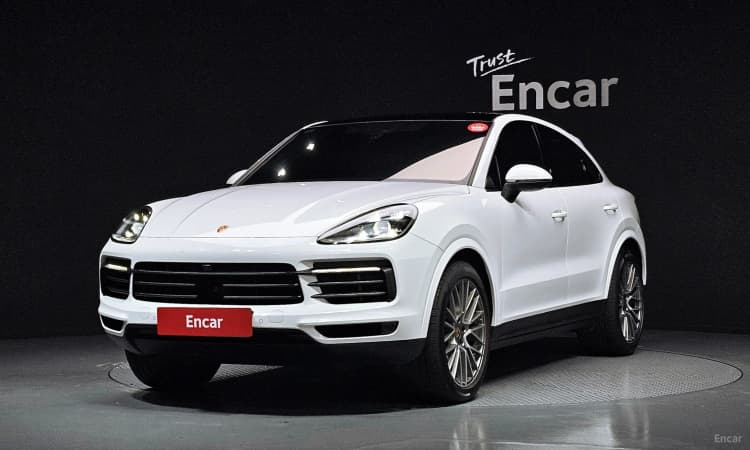 Cayenne (PO536)