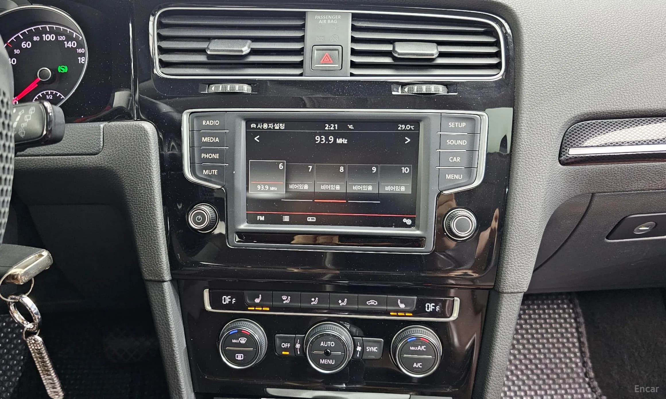 Golf 7th Generation
