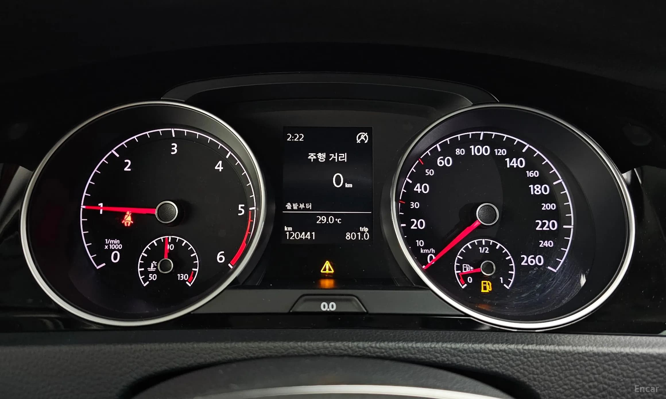 Golf 7th Generation