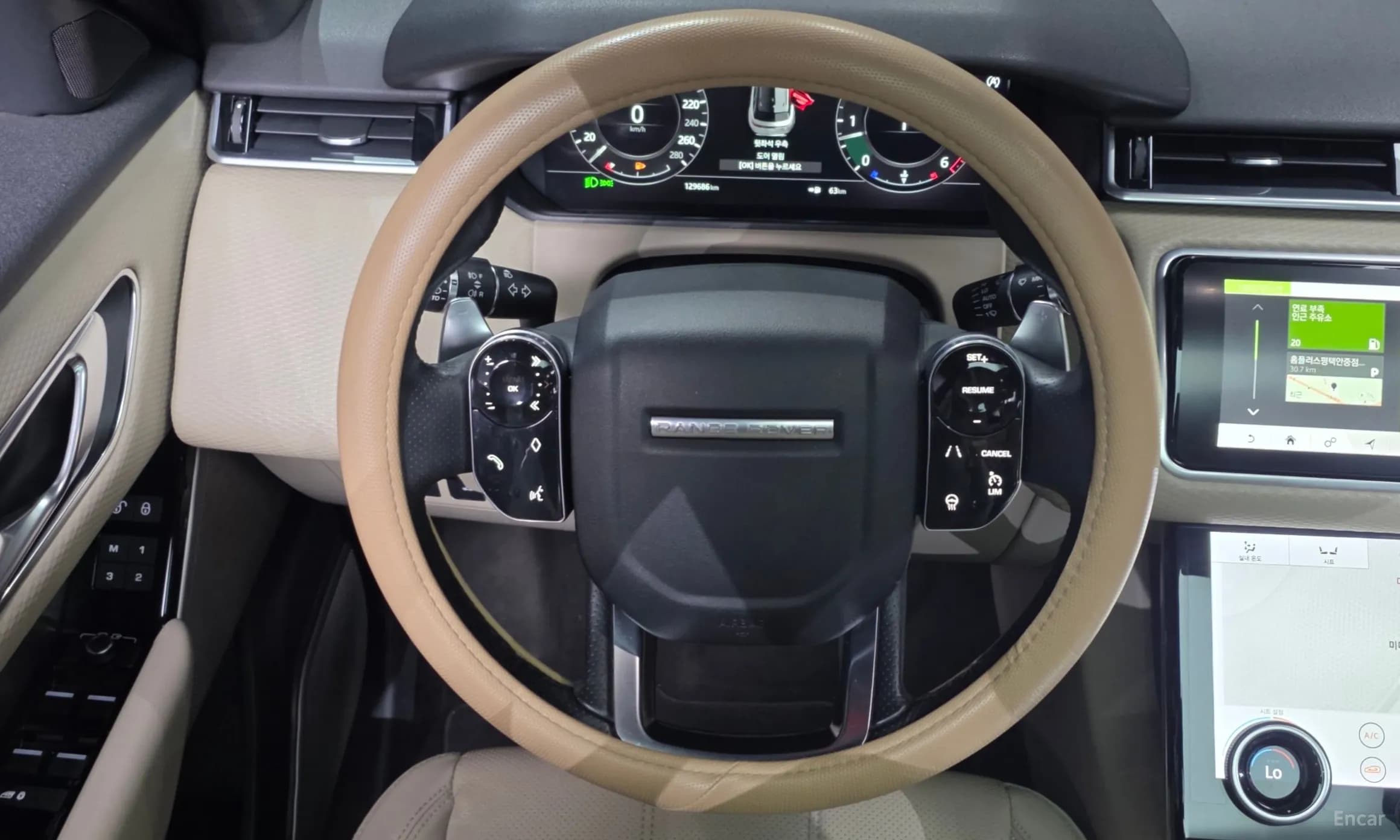 Range Rover Bella