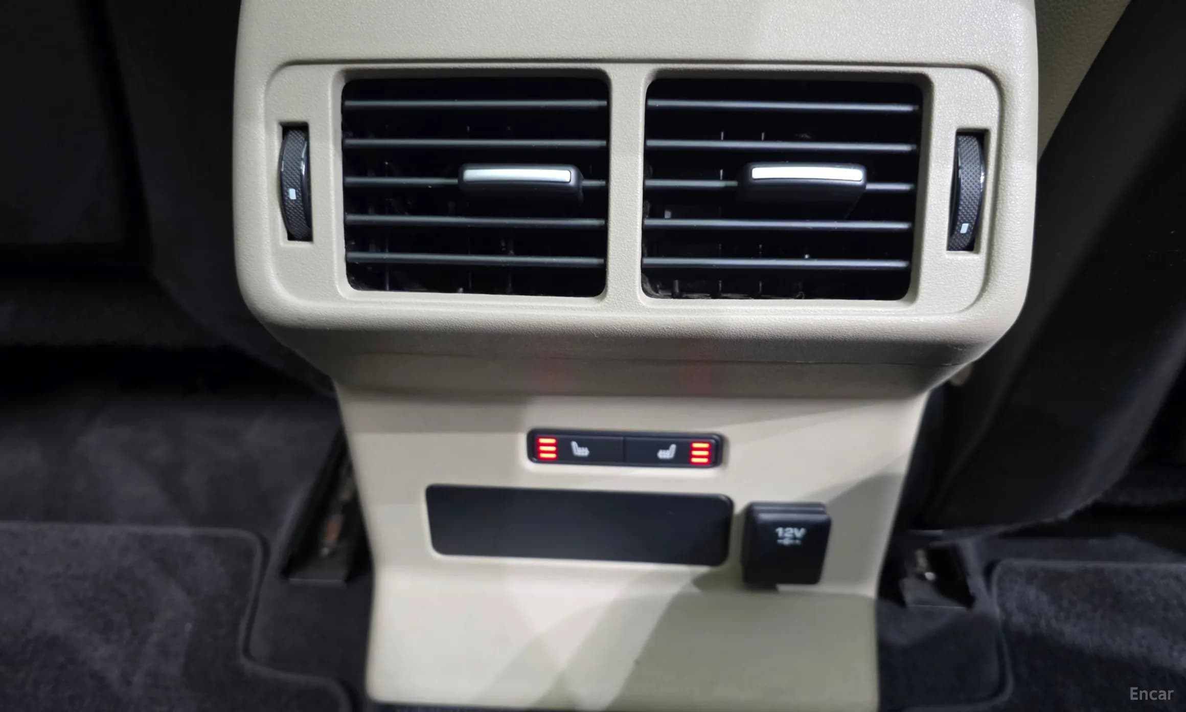 Range Rover Bella