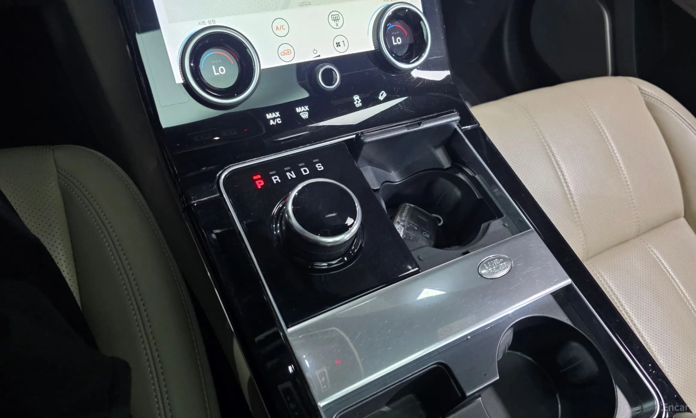 Range Rover Bella