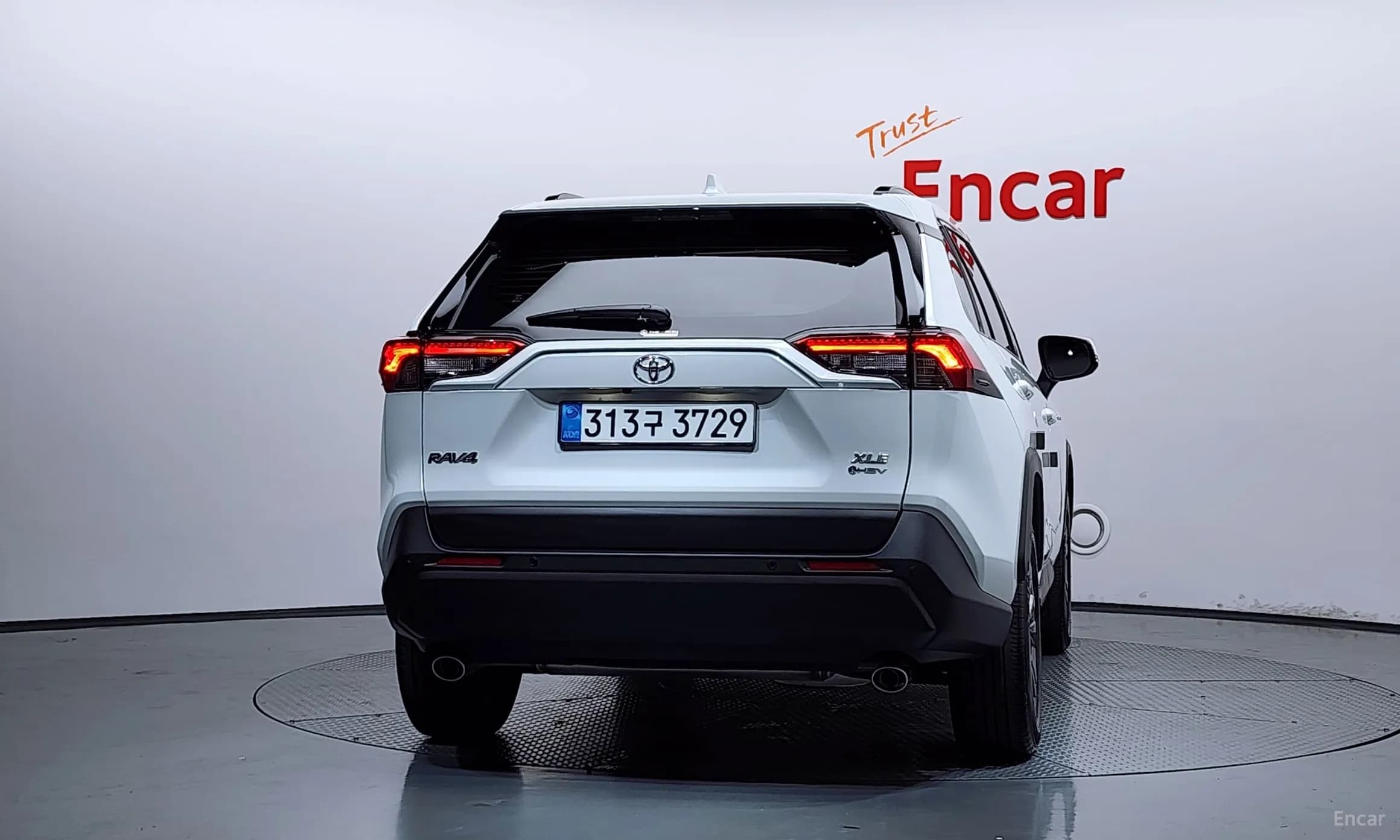 RAV4 5th Generation
