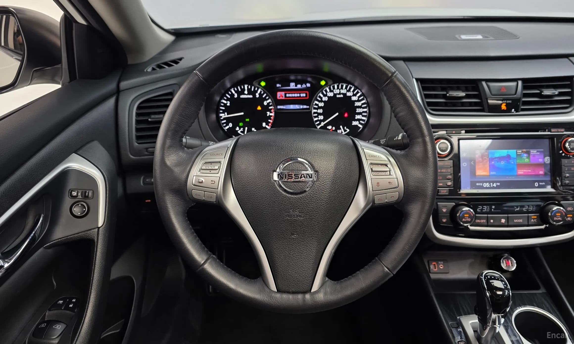 Altima