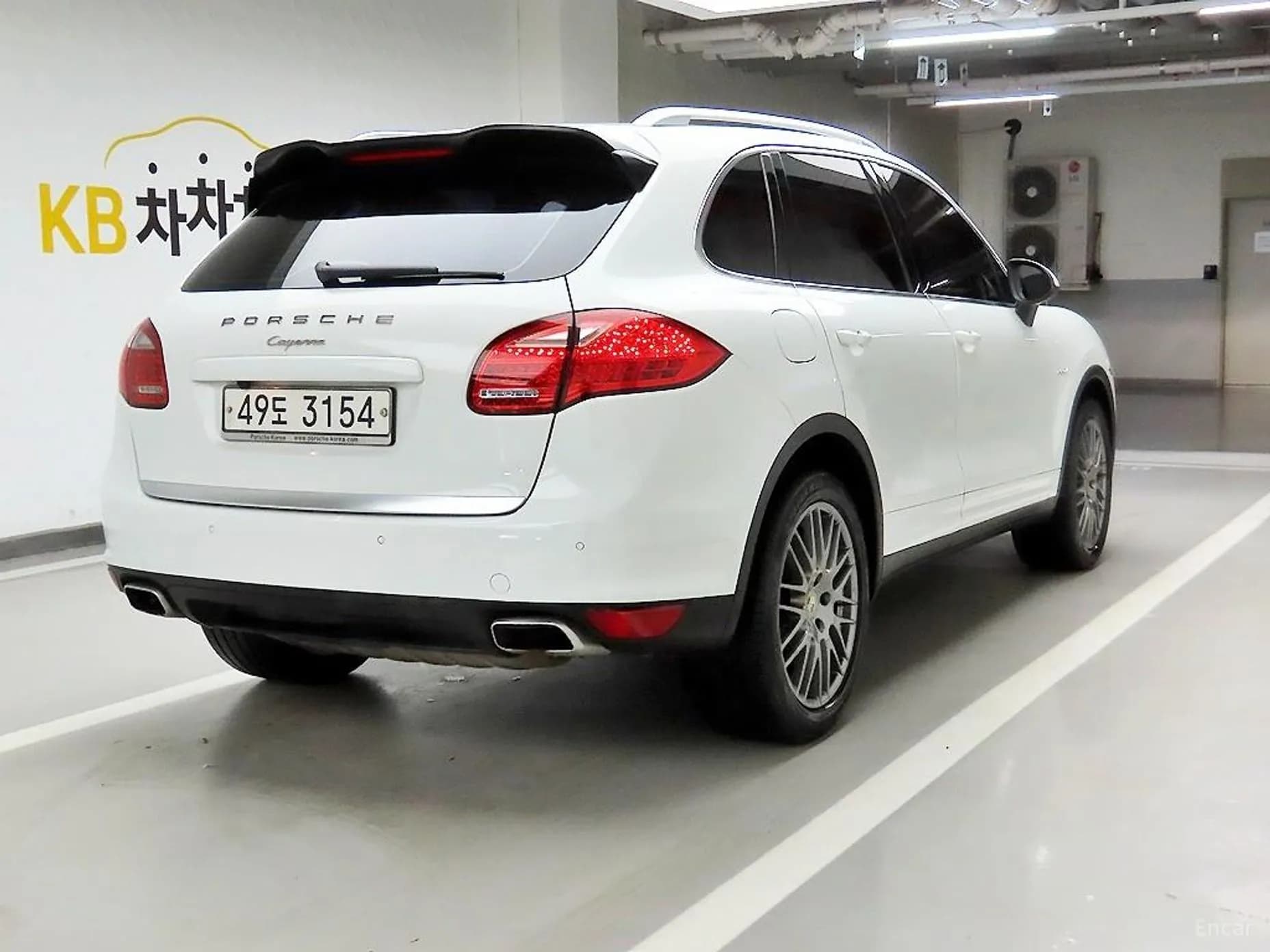 New Cayenne
