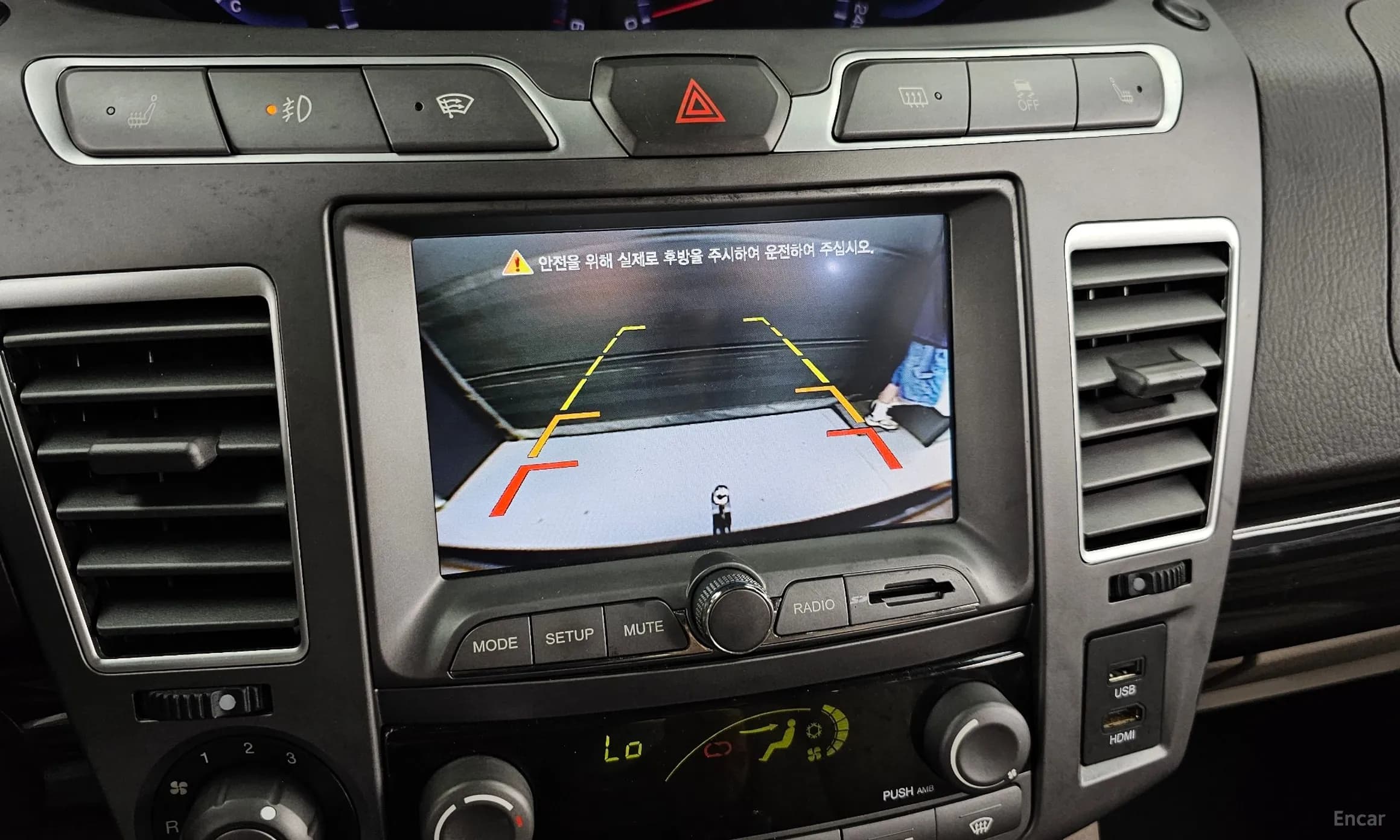 Korando Turismo