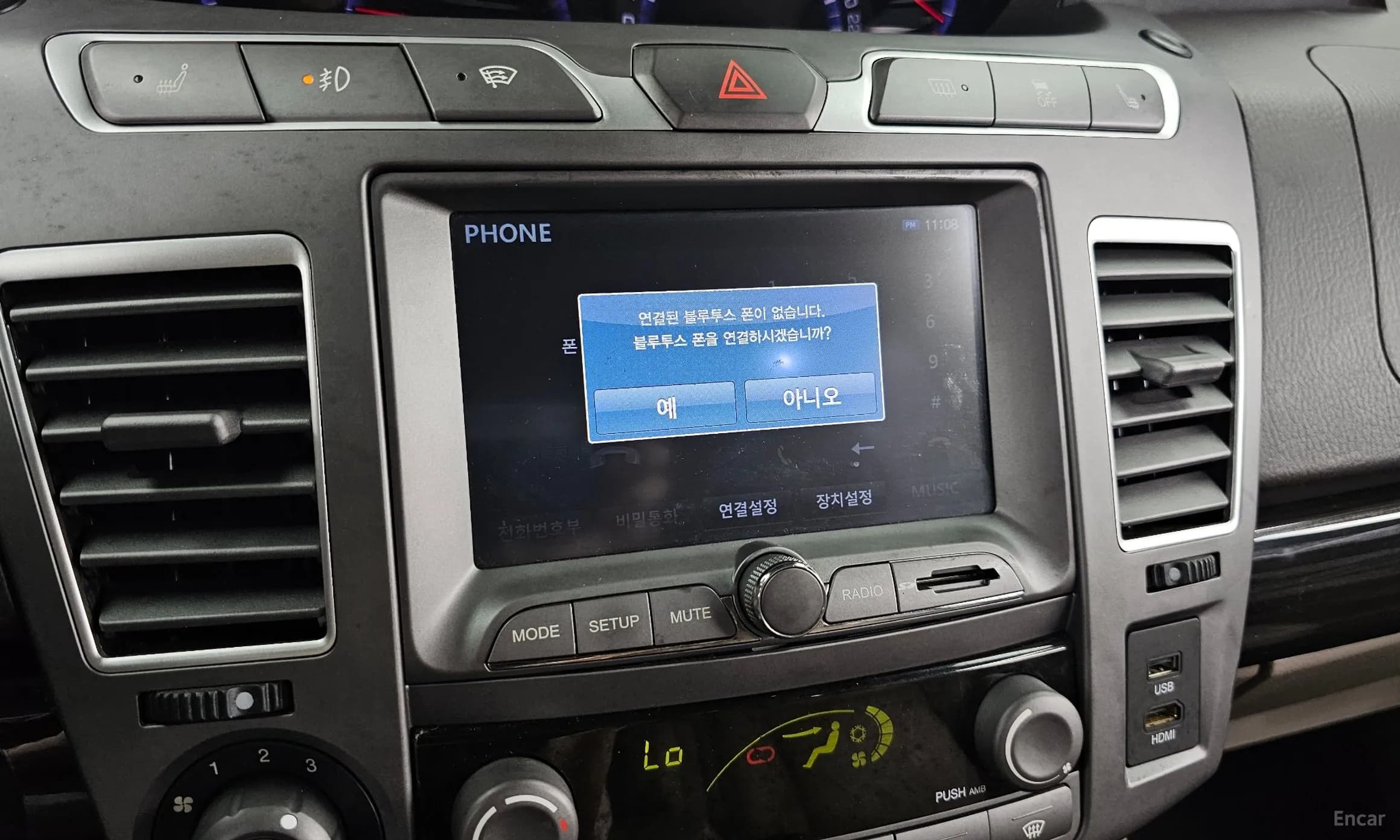 Korando Turismo