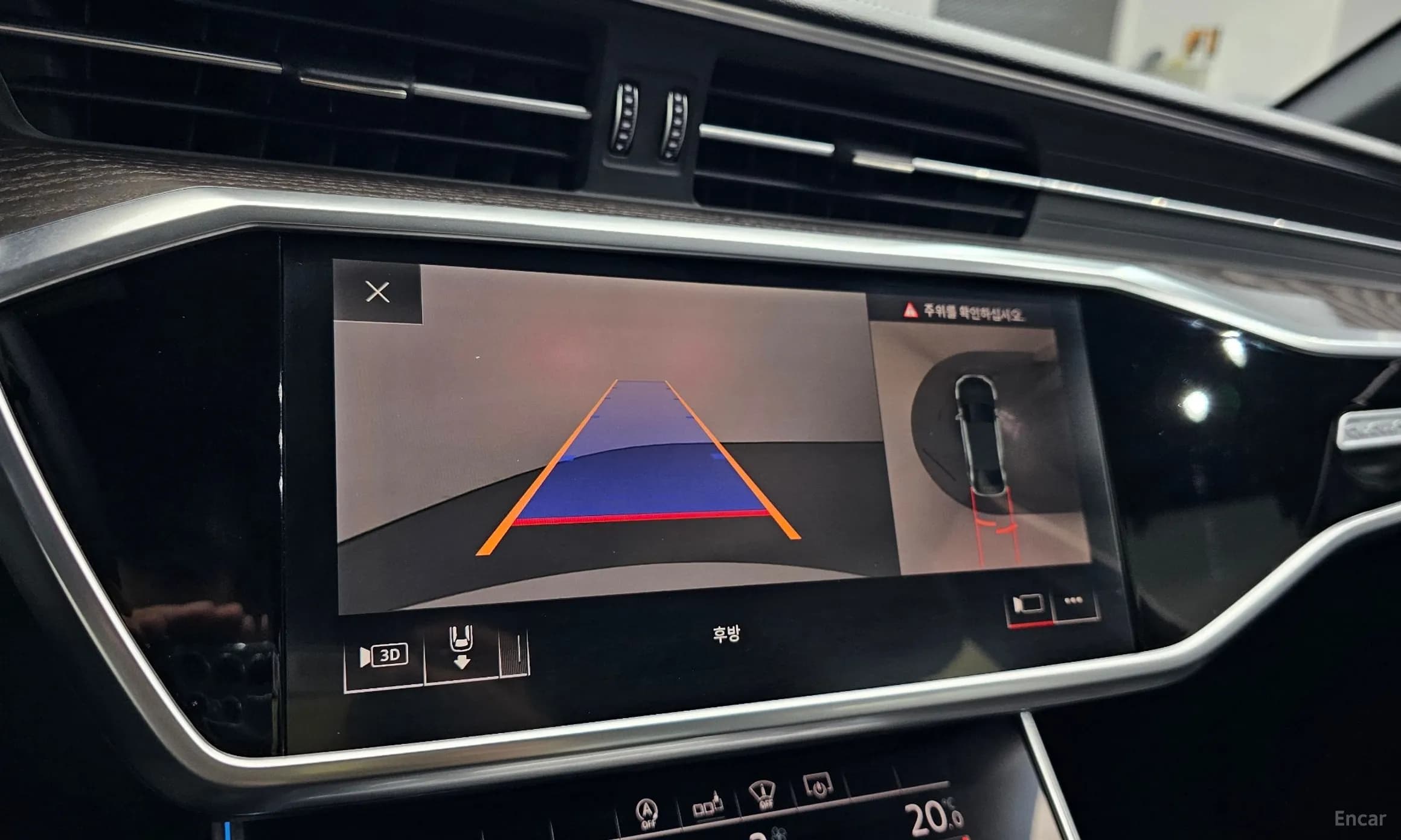 A6 (C8)