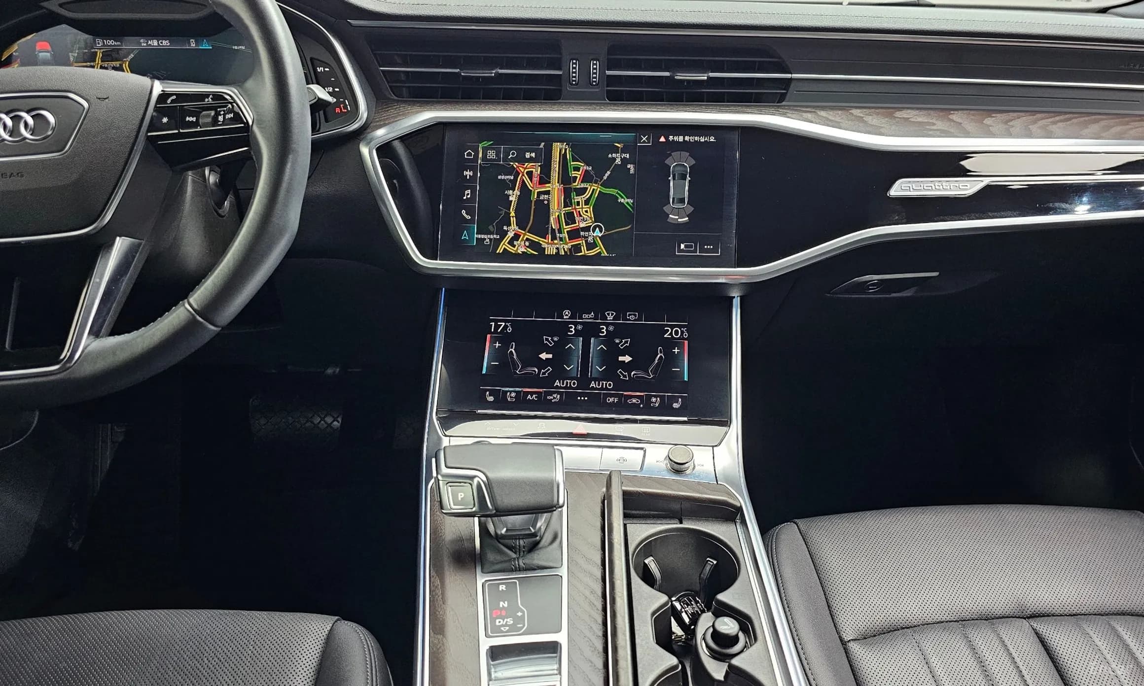 A6 (C8)