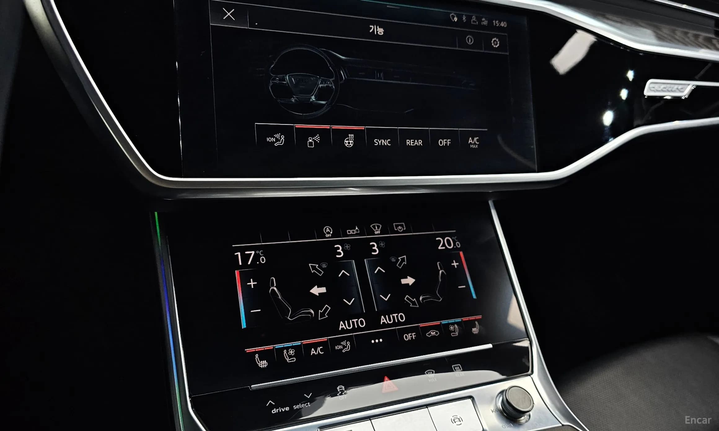 A6 (C8)