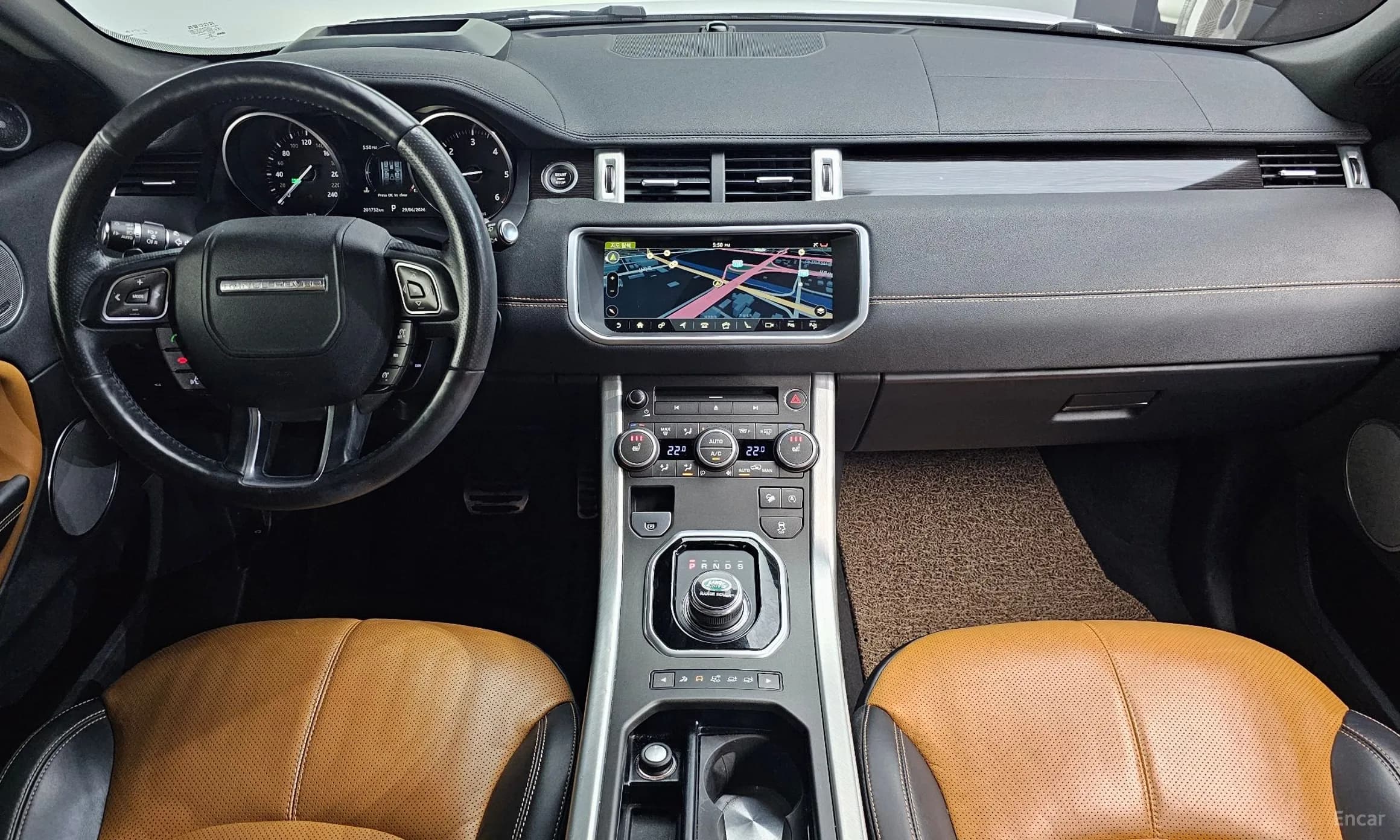 Range Rover Evoque