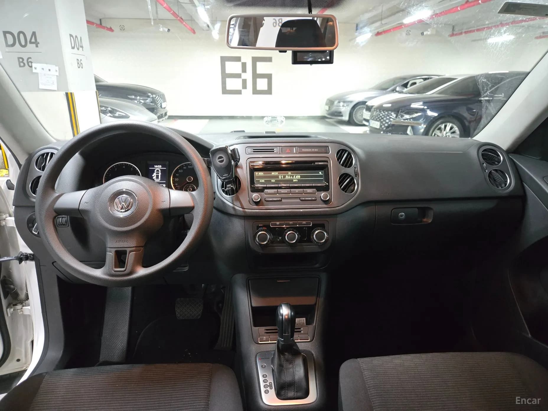 New Tiguan