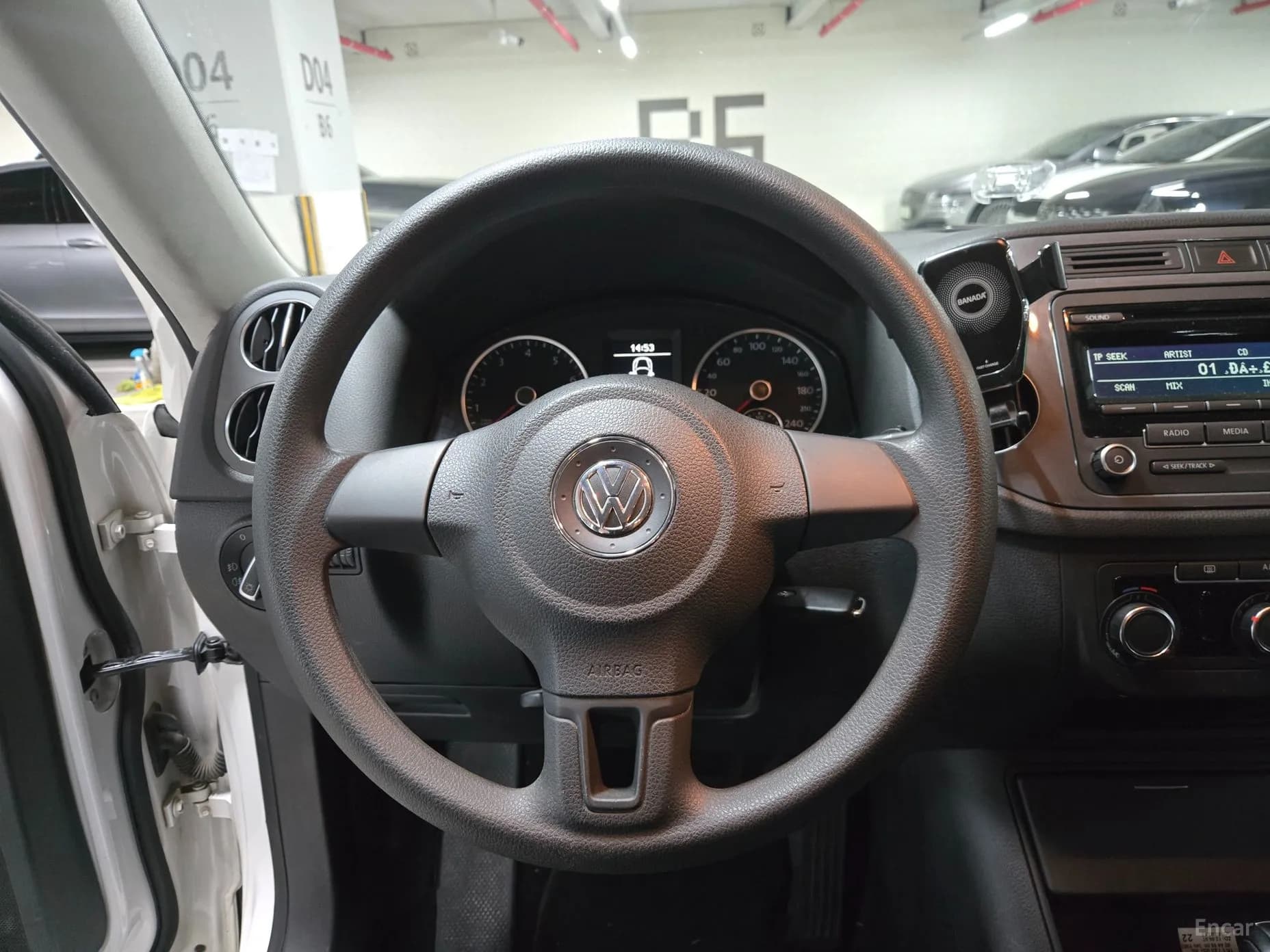 New Tiguan